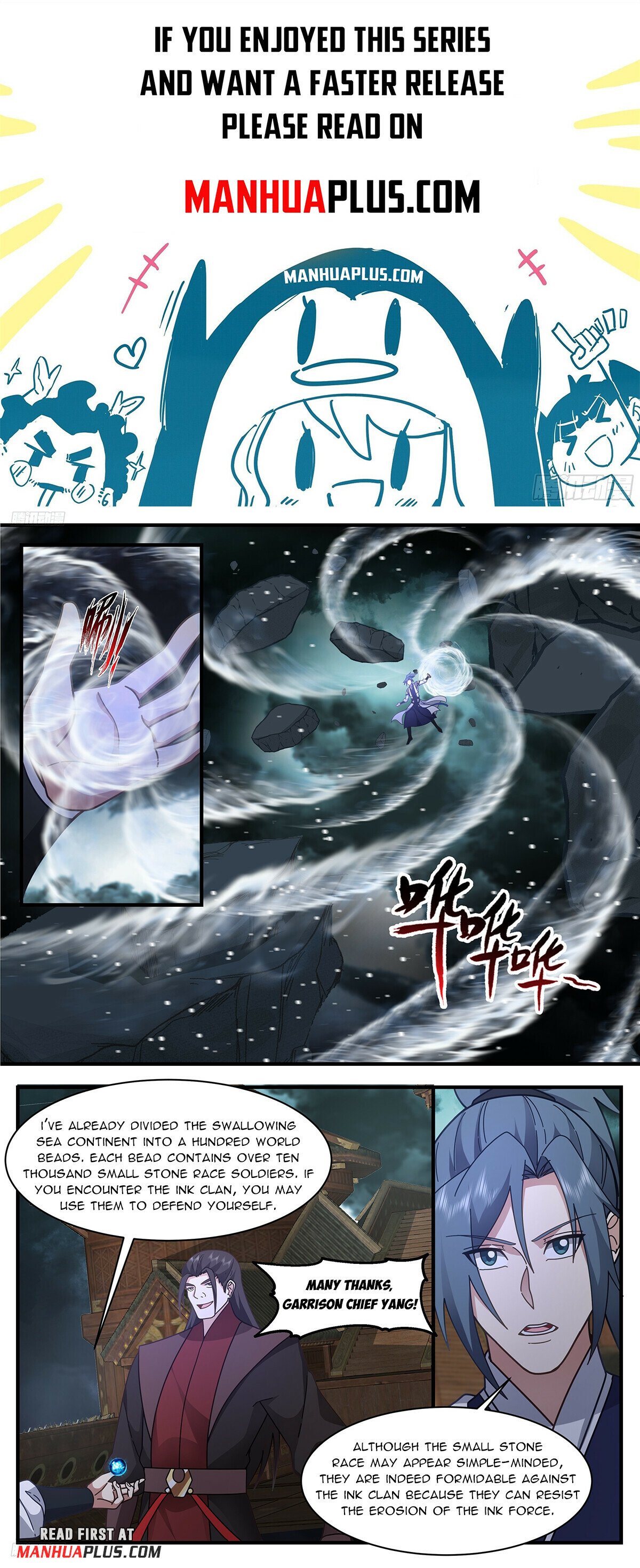 Martial Peak Chapter 3333 - Page 1
