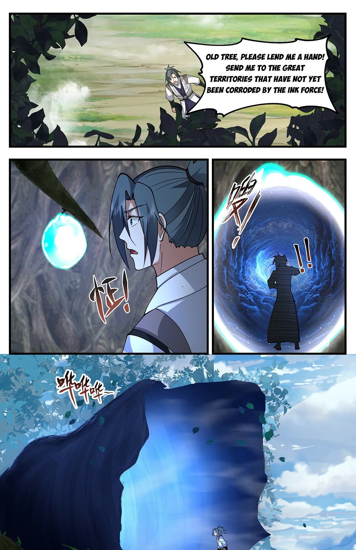 Martial Peak Chapter 3333 - Page 12