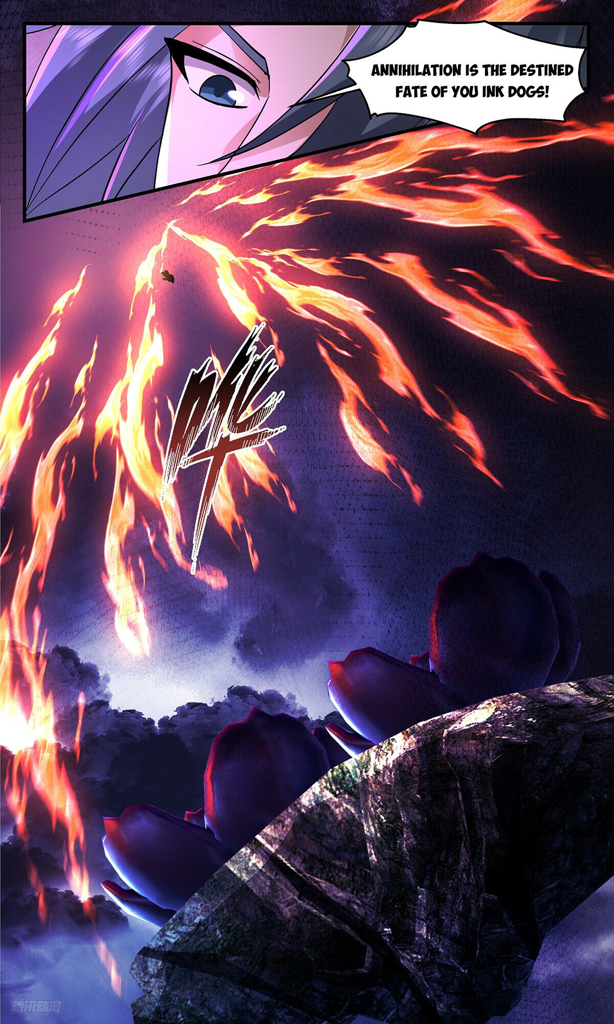 Martial Peak Chapter 3342 - Page 10