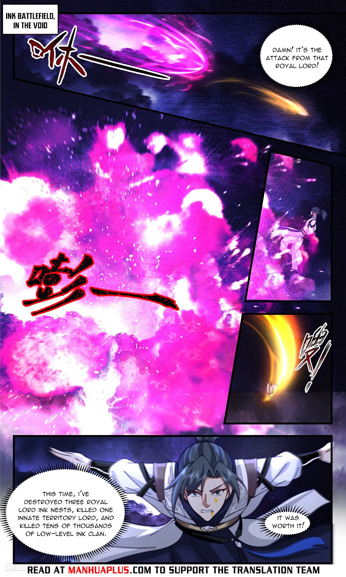 Martial Peak Chapter 3343 - Page 4