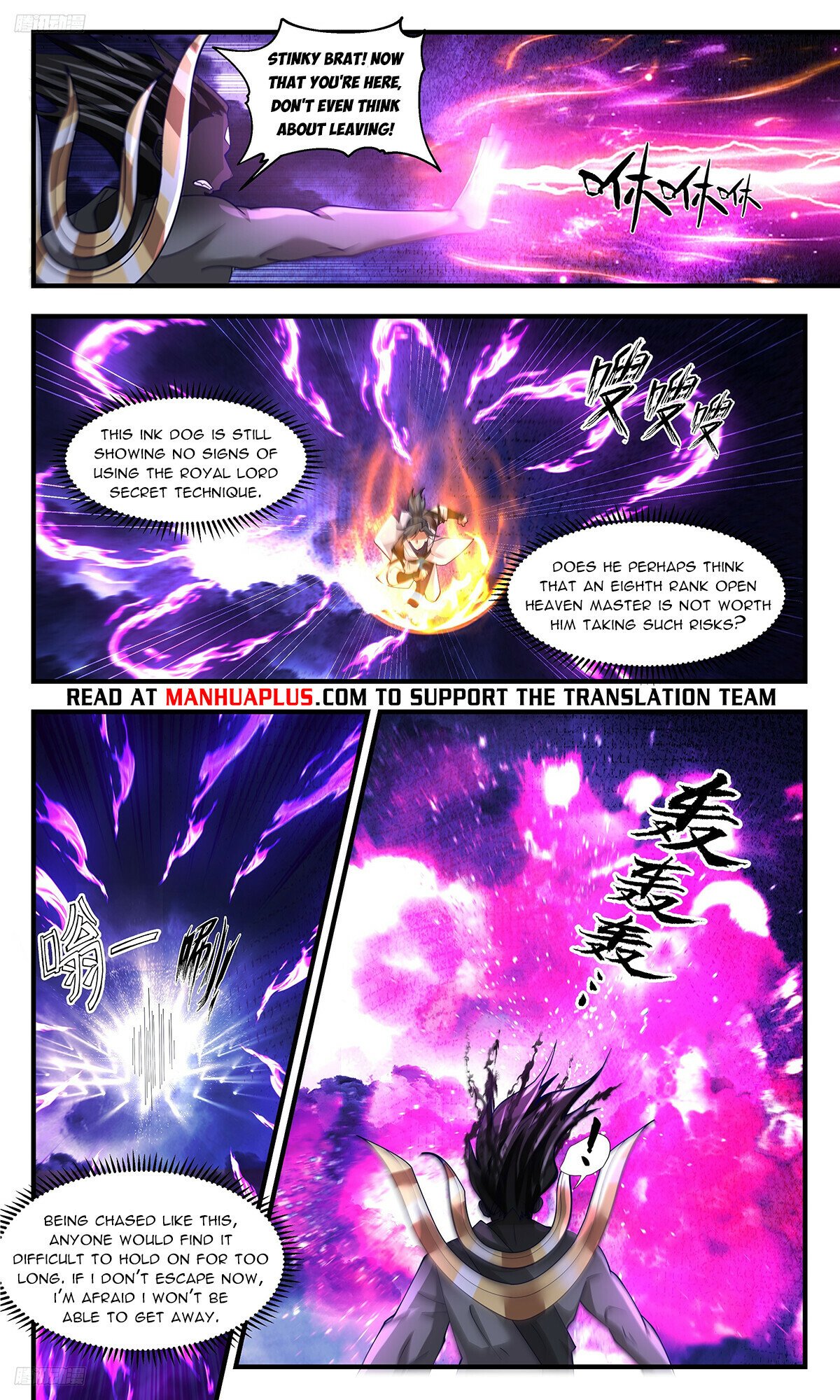 Martial Peak Chapter 3343 - Page 8