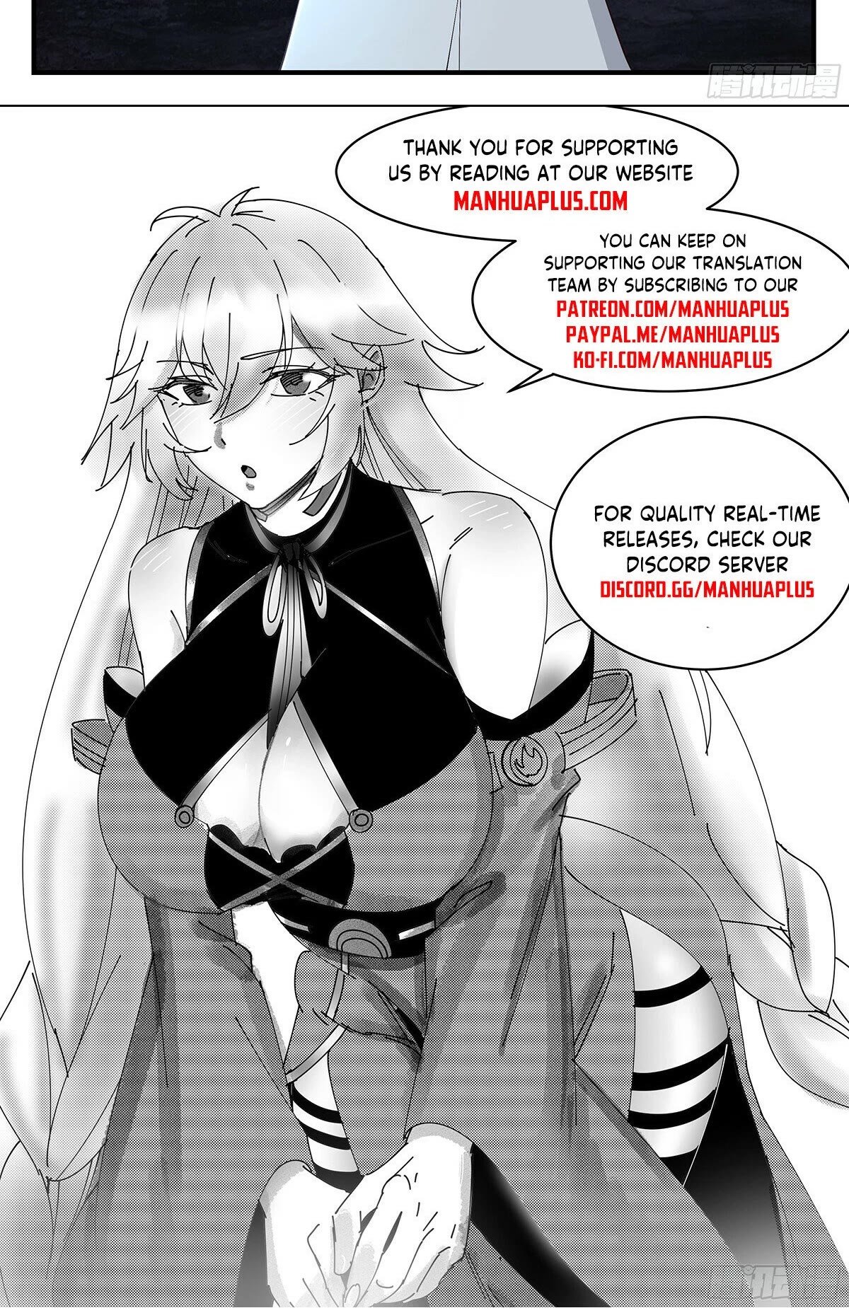 Martial Peak Chapter 3344 - Page 13