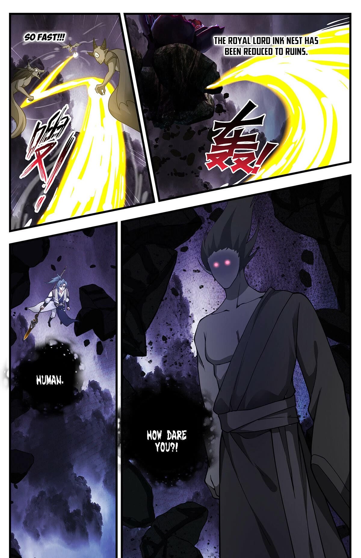 Martial Peak Chapter 3345 - Page 12