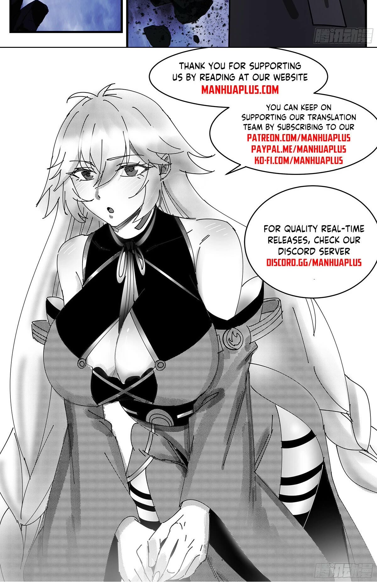 Martial Peak Chapter 3345 - Page 13