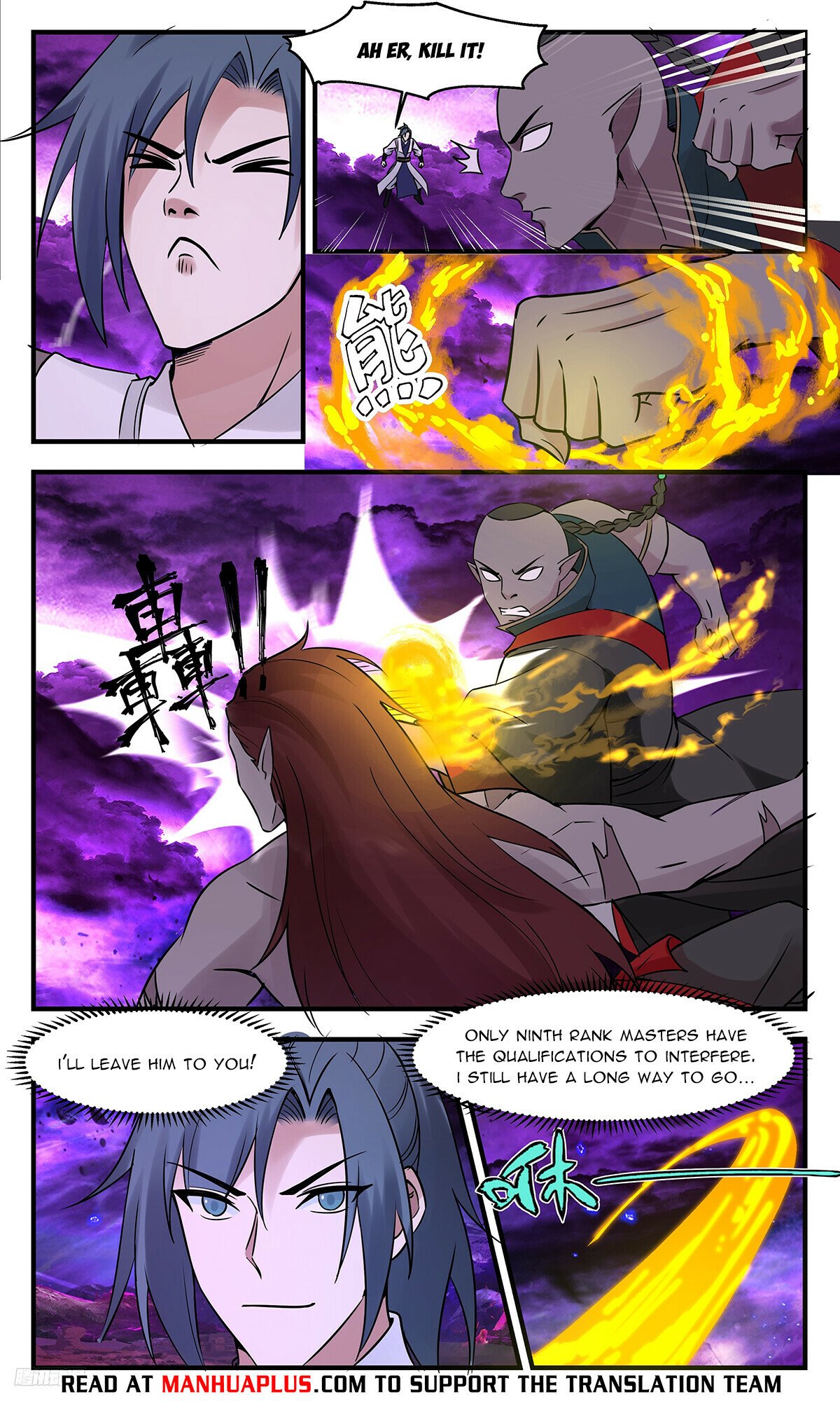 Martial Peak Chapter 3346 - Page 10