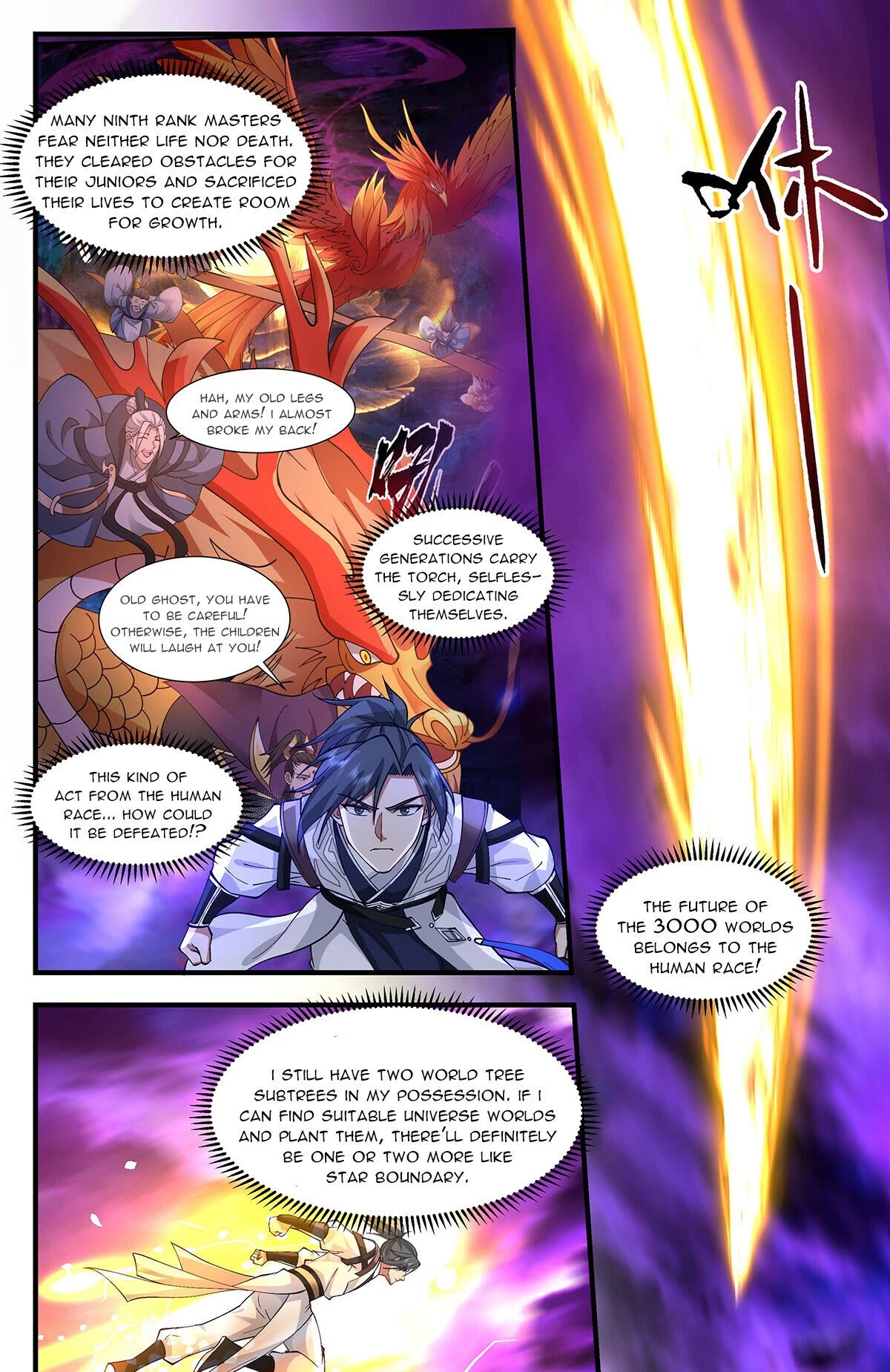 Martial Peak Chapter 3347 - Page 12