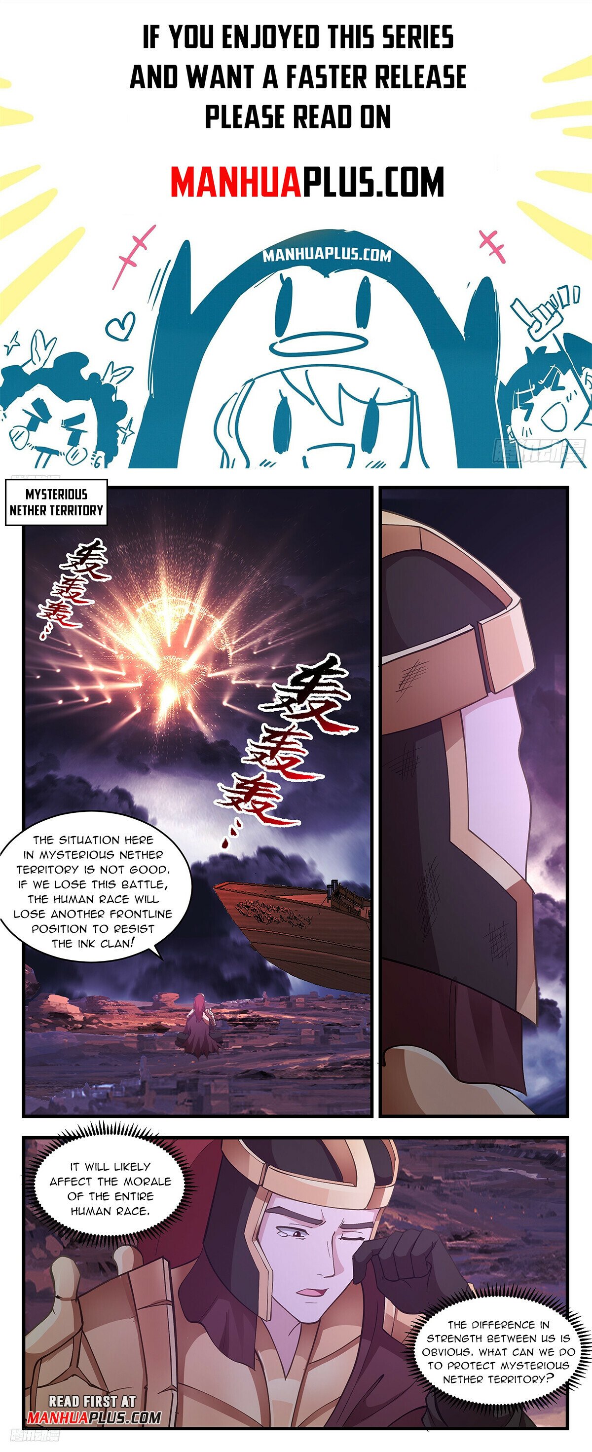 Martial Peak Chapter 3348 - Page 1