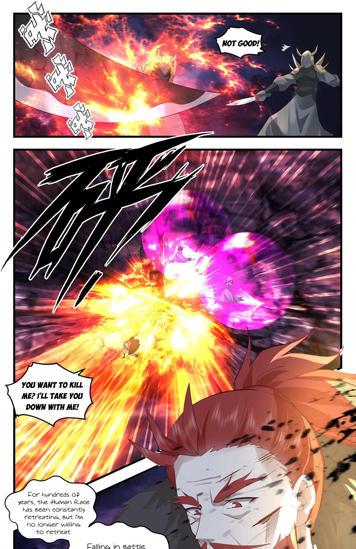 Martial Peak Chapter 3348 - Page 12