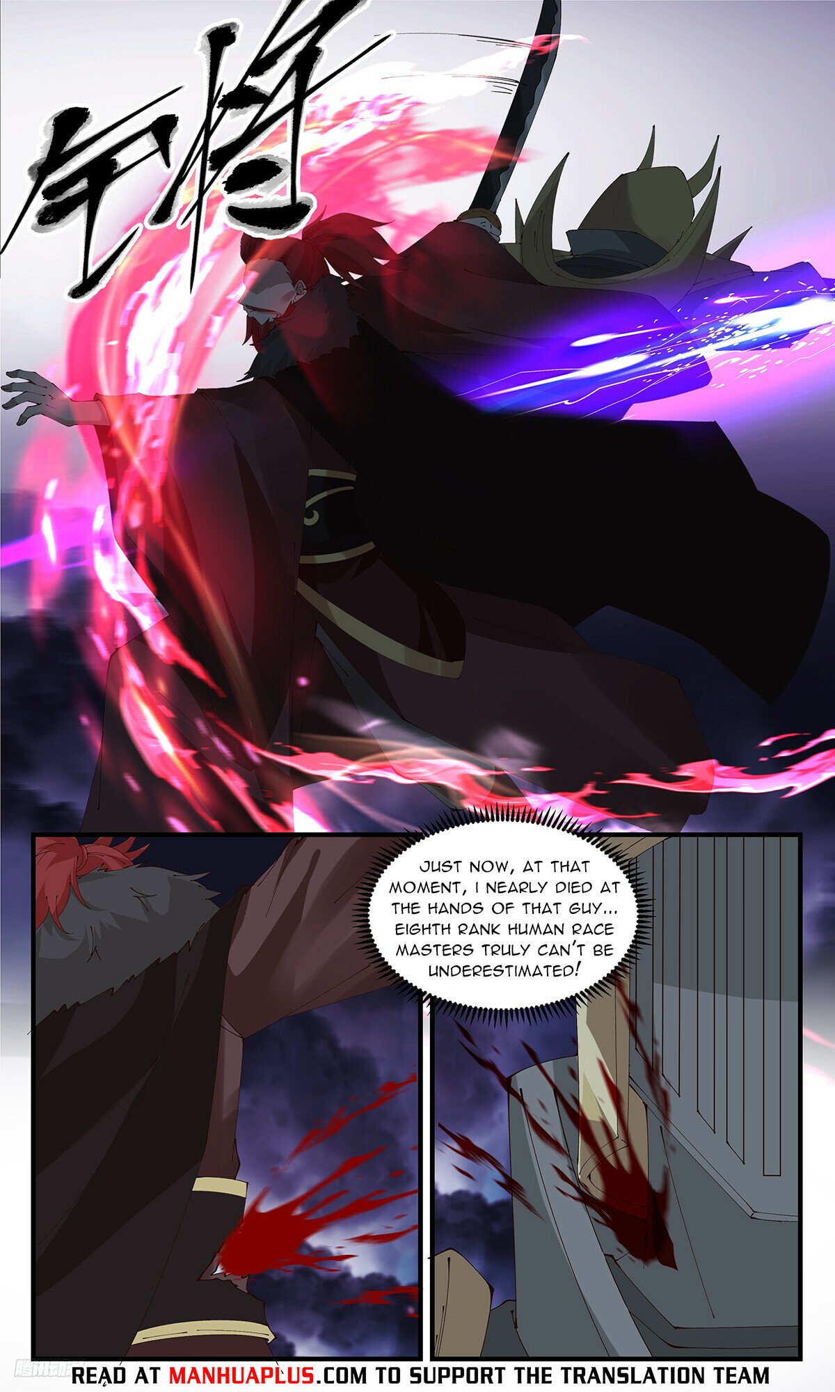 Martial Peak Chapter 3348 - Page 10