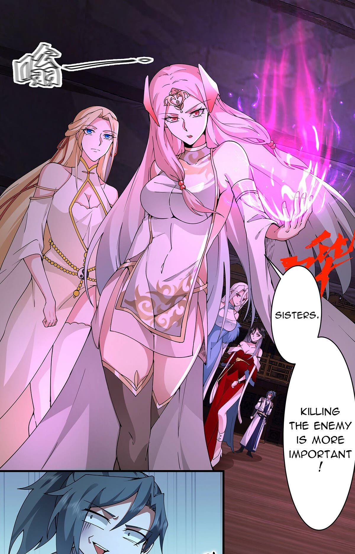 Martial Peak Chapter 3349 - Page 12