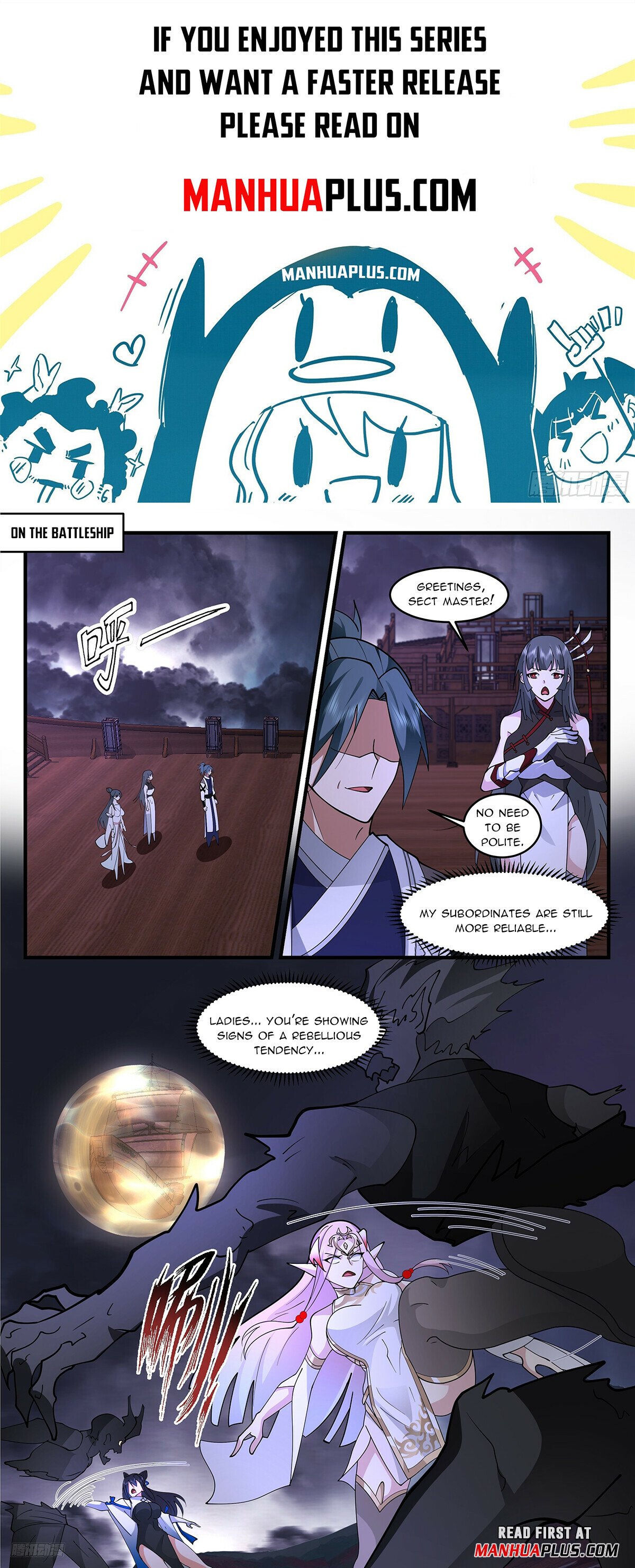 Martial Peak Chapter 3350 - Page 1