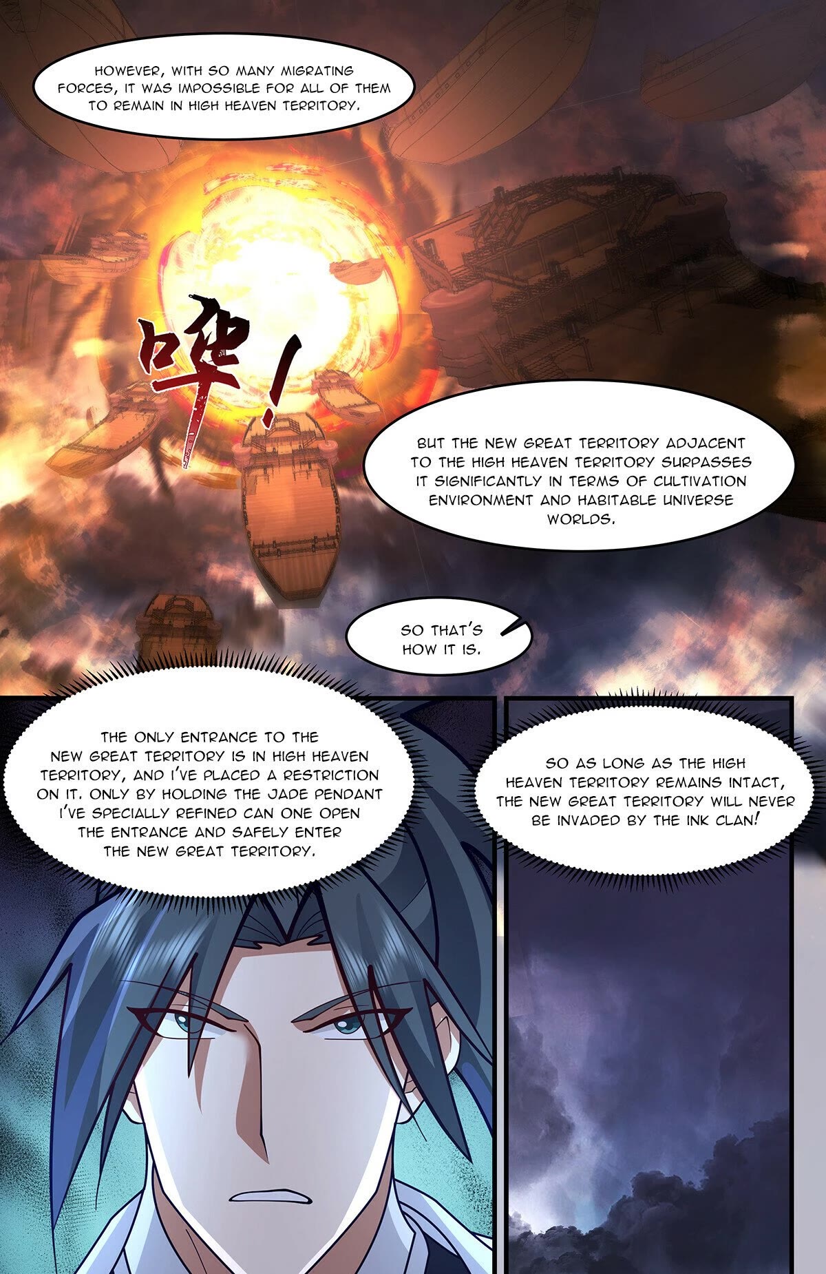 Martial Peak Chapter 3350 - Page 12