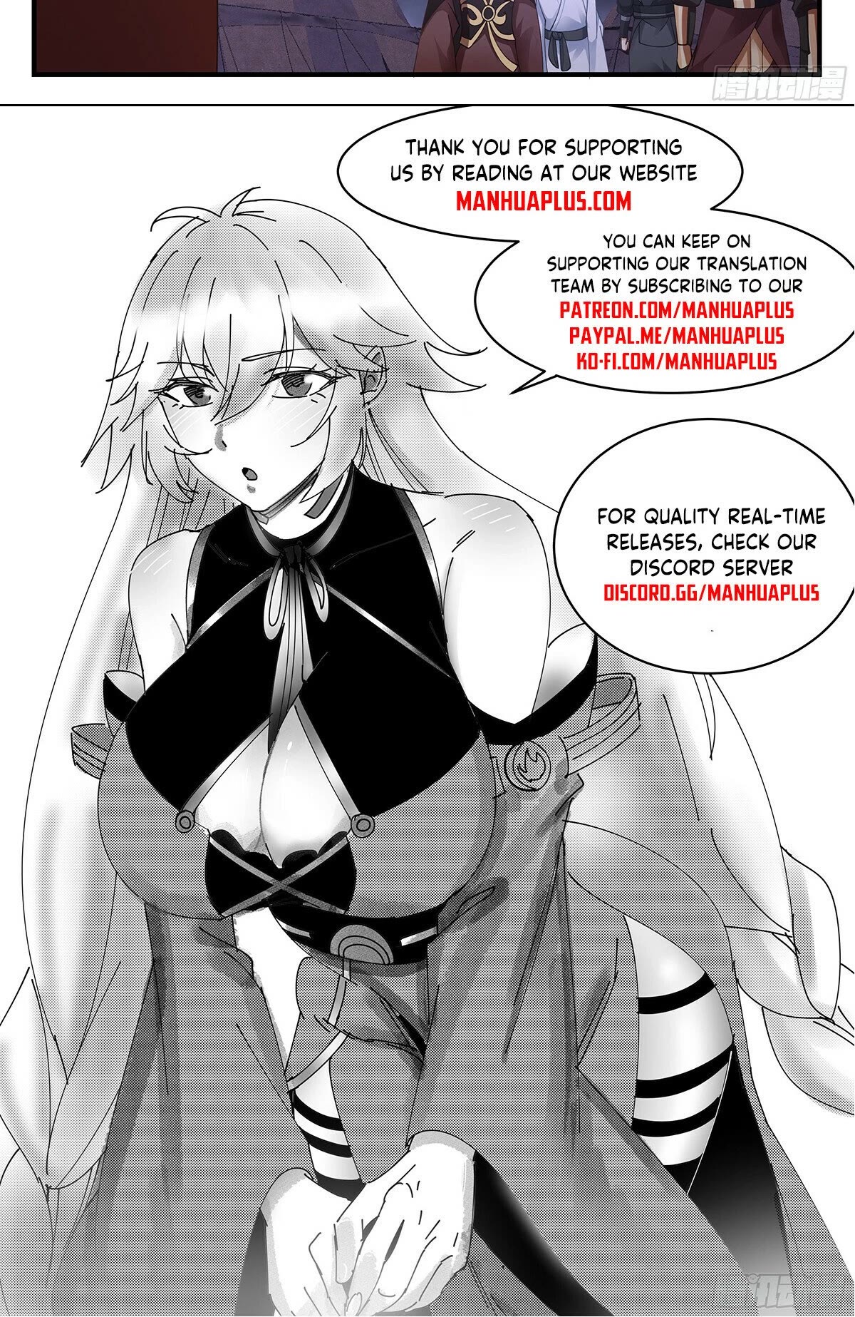 Martial Peak Chapter 3351 - Page 13
