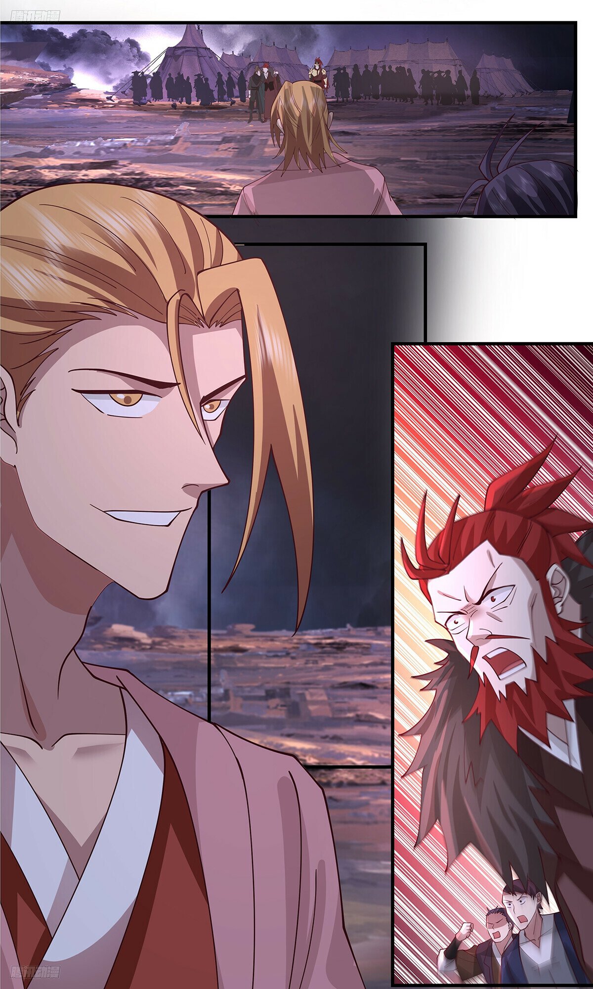 Martial Peak Chapter 3353 - Page 2