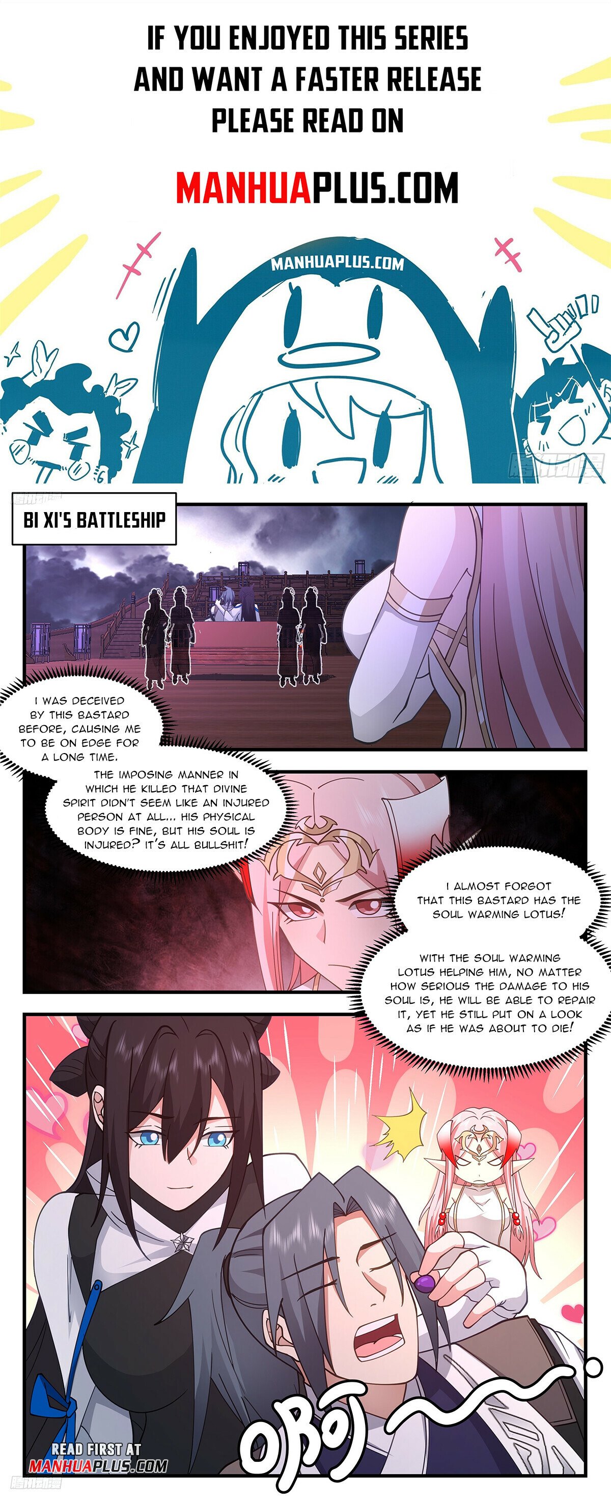 Martial Peak Chapter 3356 - Page 1