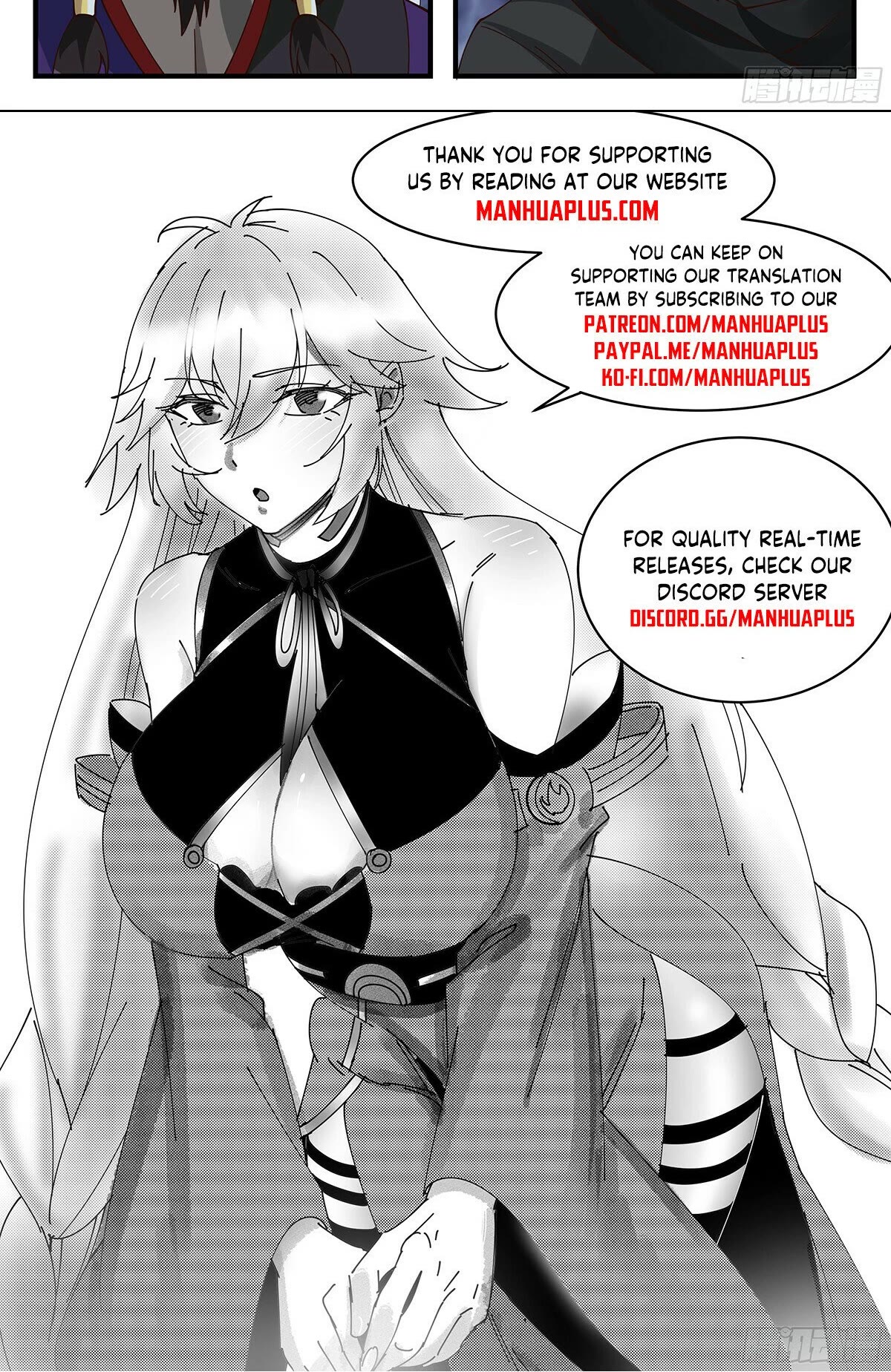 Martial Peak Chapter 3356 - Page 13