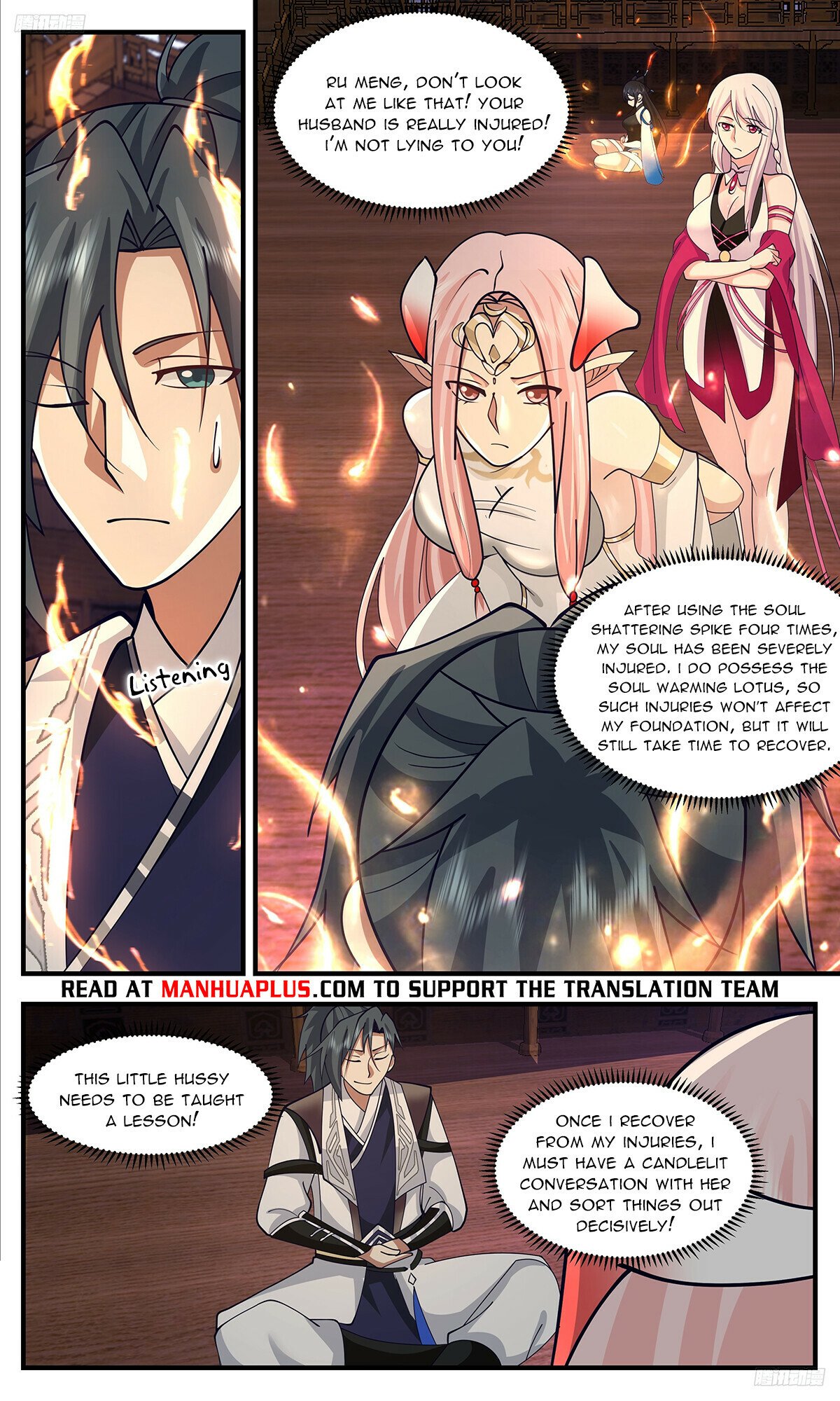 Martial Peak Chapter 3357 - Page 6