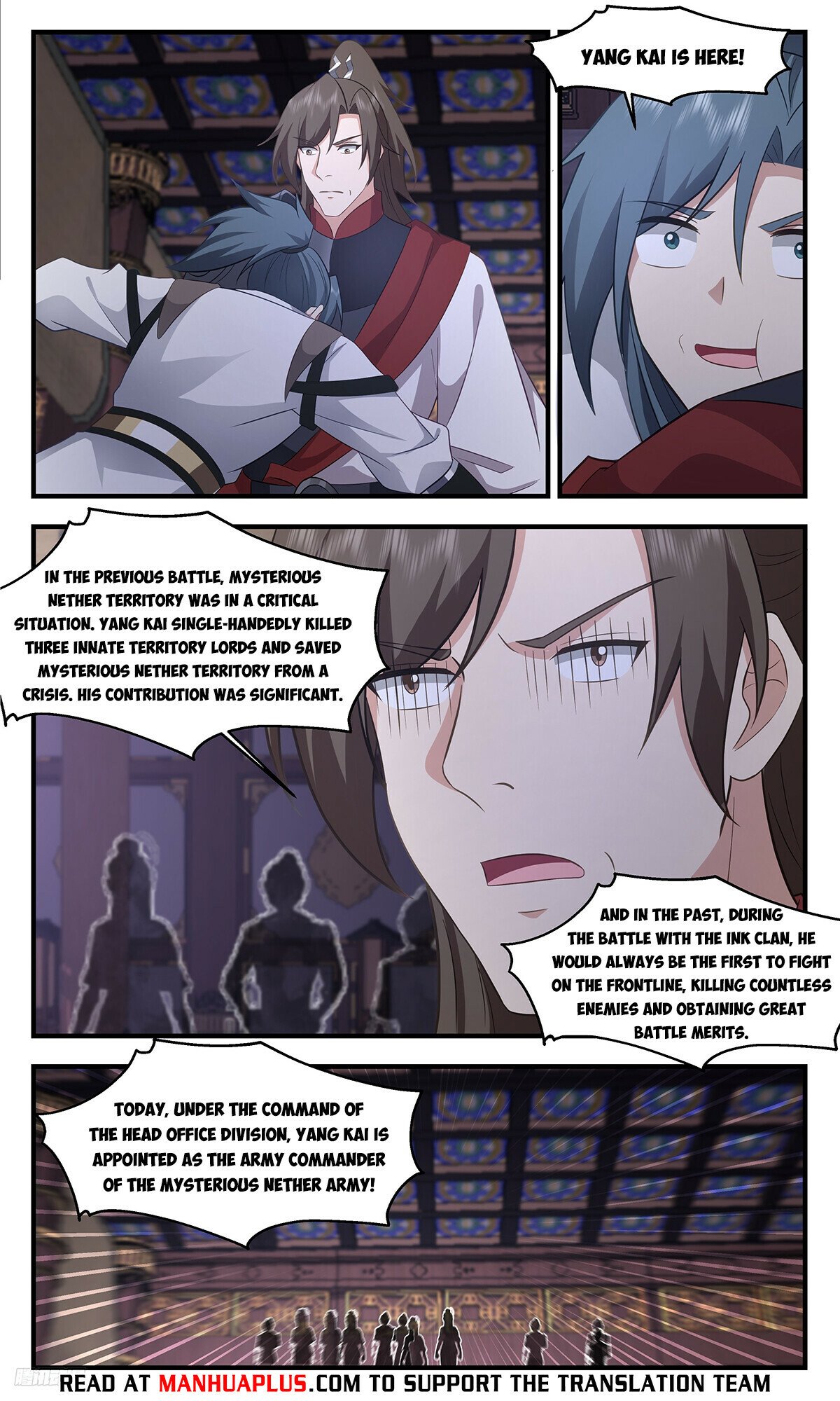 Martial Peak Chapter 3358 - Page 10