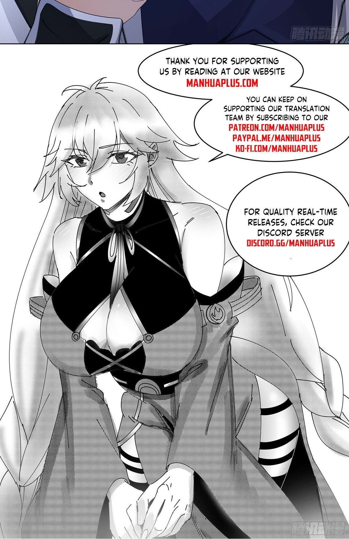 Martial Peak Chapter 3359 - Page 13
