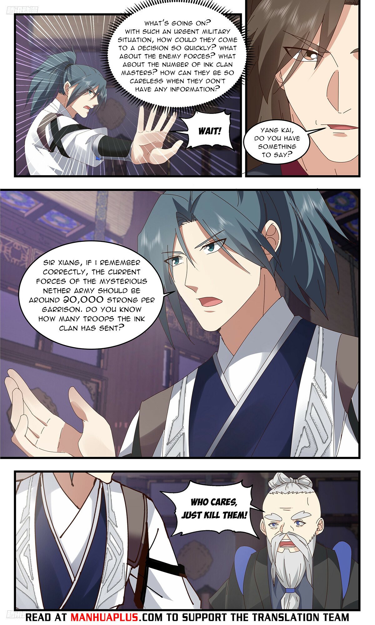 Martial Peak Chapter 3359 - Page 4