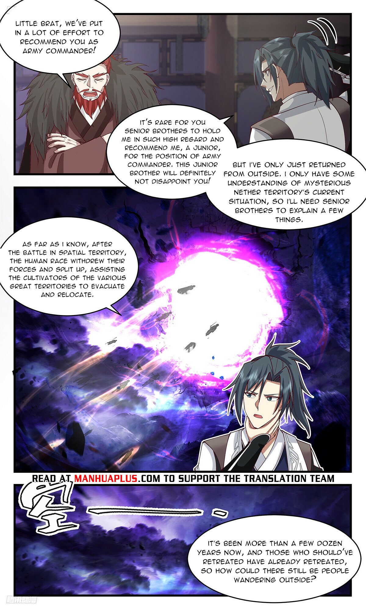Martial Peak Chapter 3360 - Page 4