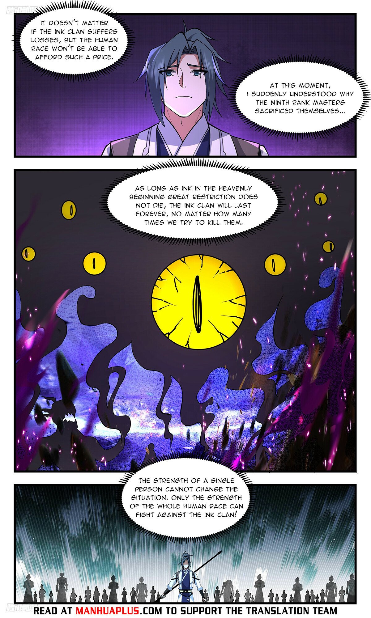 Martial Peak Chapter 3364 - Page 4