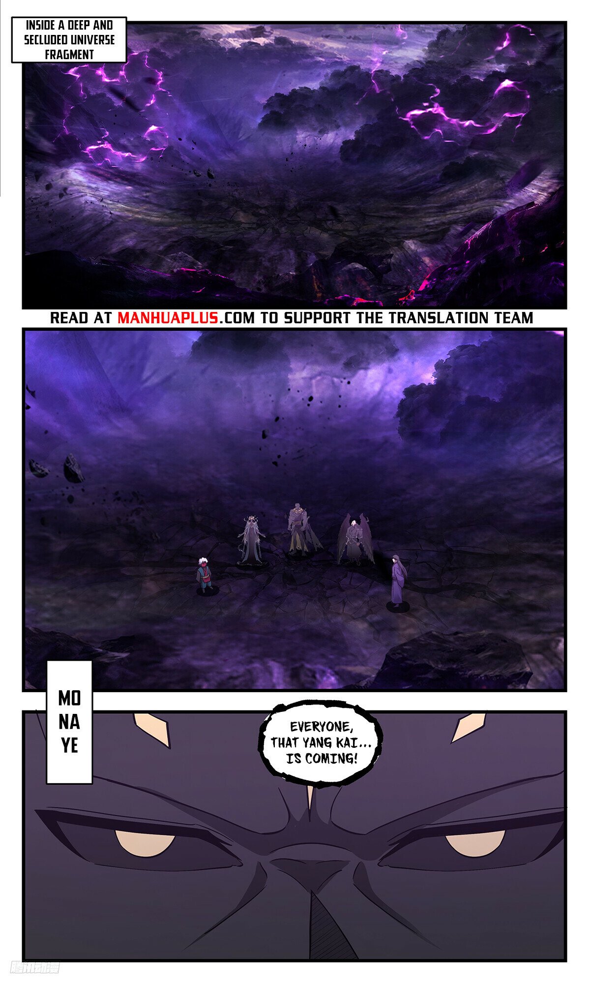 Martial Peak Chapter 3364 - Page 10