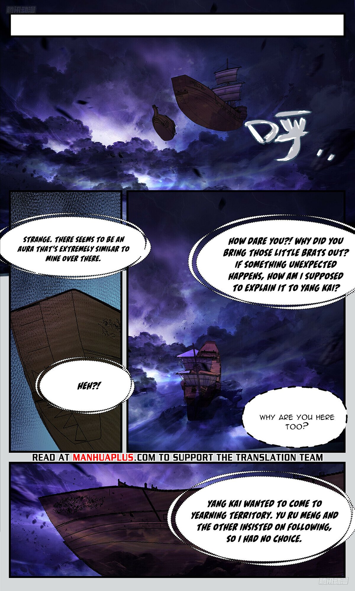 Martial Peak Chapter 3365 - Page 6