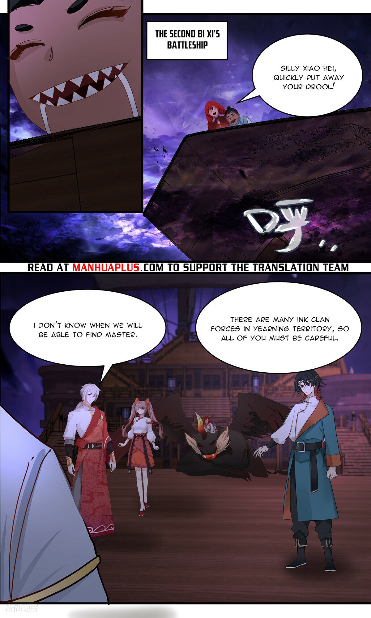 Martial Peak Chapter 3365 - Page 10