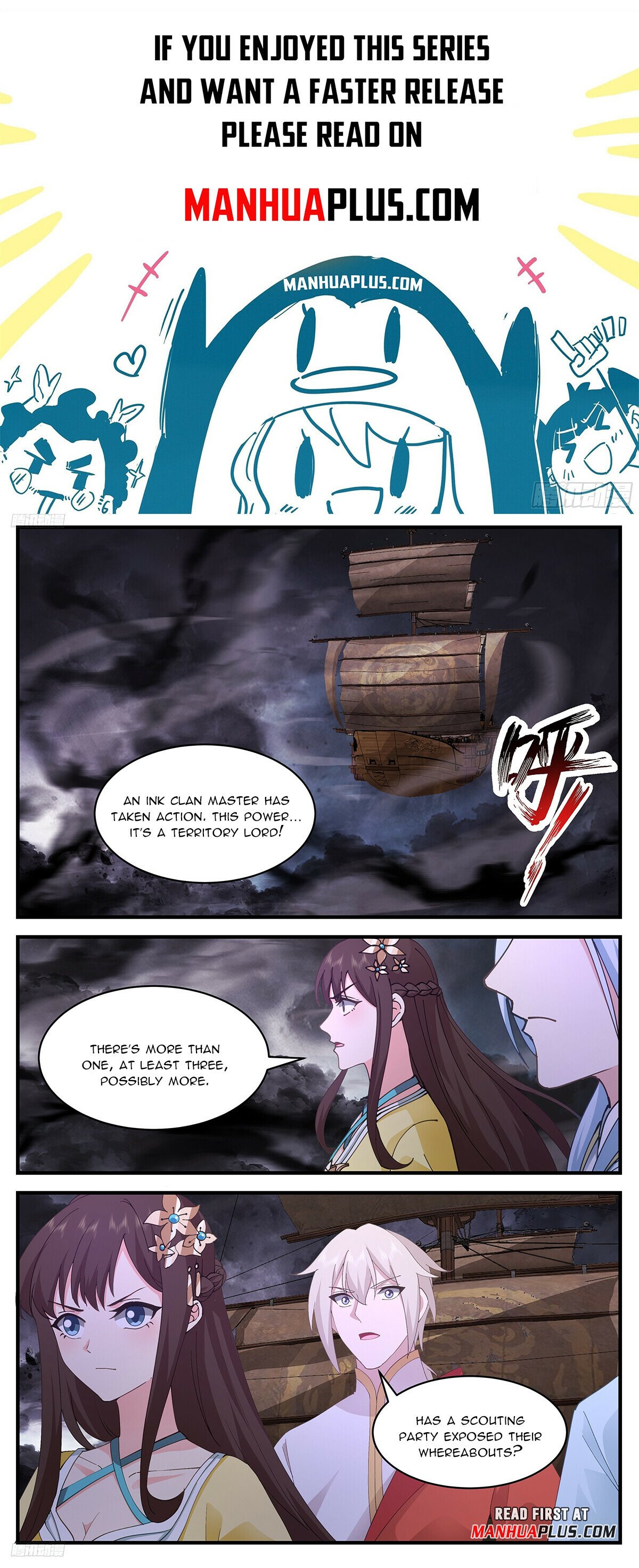 Martial Peak Chapter 3366 - Page 1