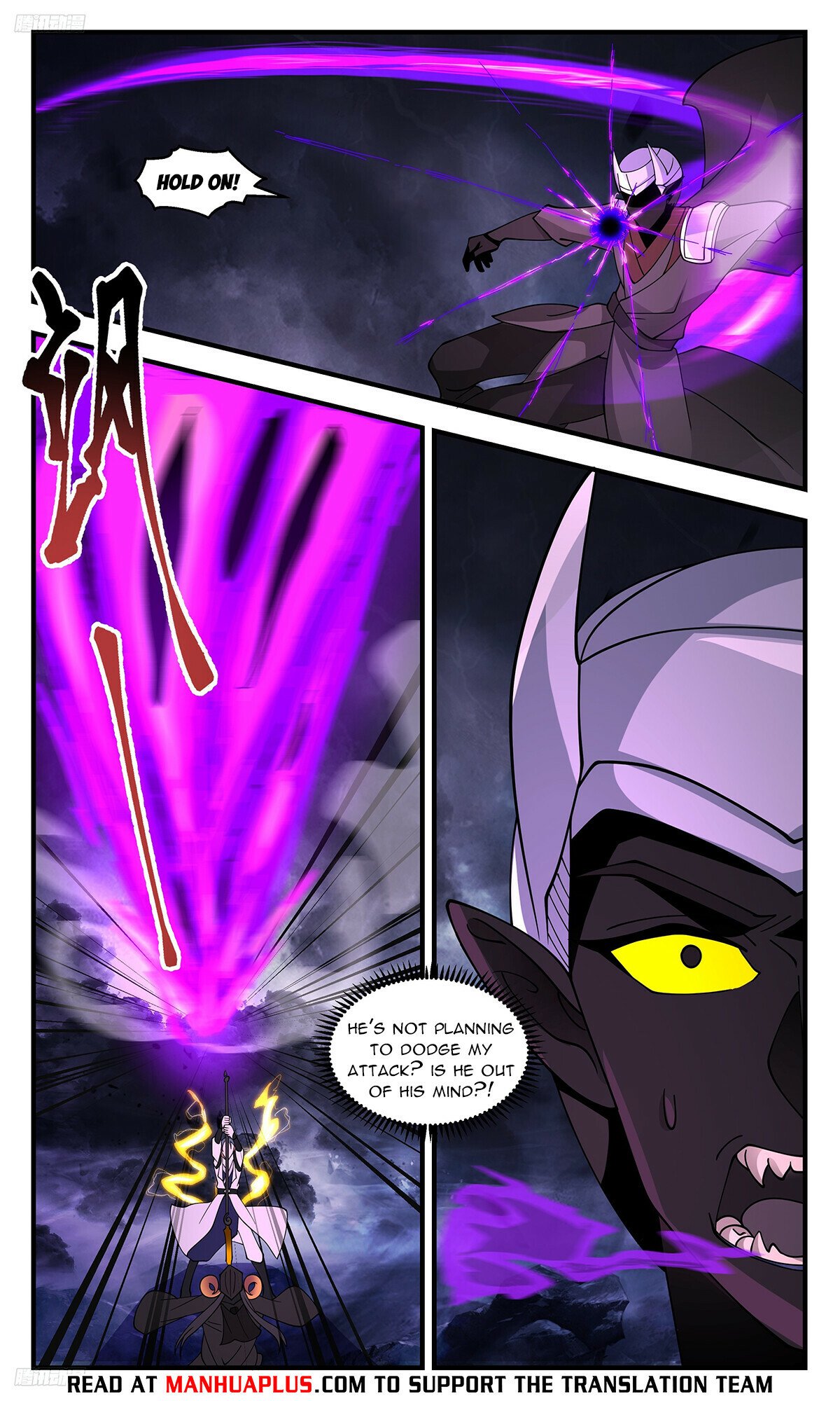 Martial Peak Chapter 3367 - Page 4