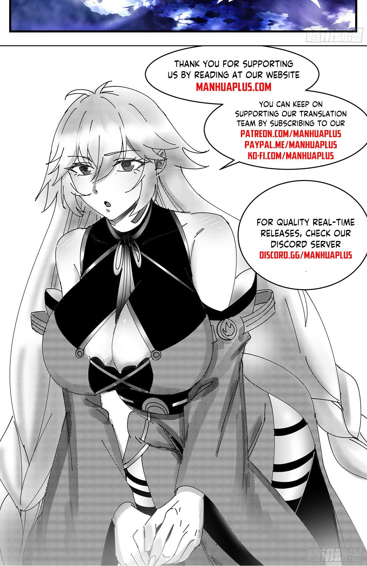 Martial Peak Chapter 3368 - Page 13