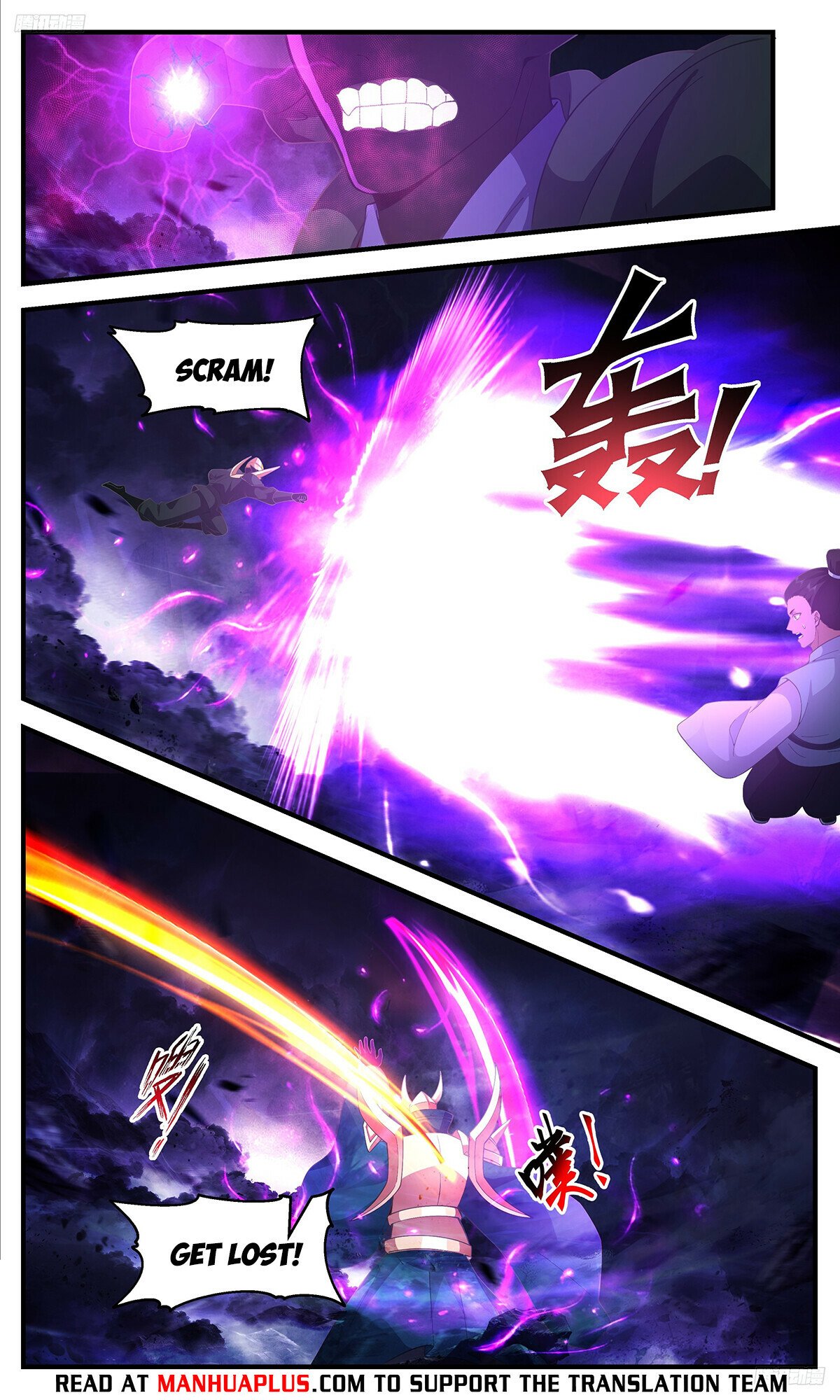 Martial Peak Chapter 3368 - Page 6