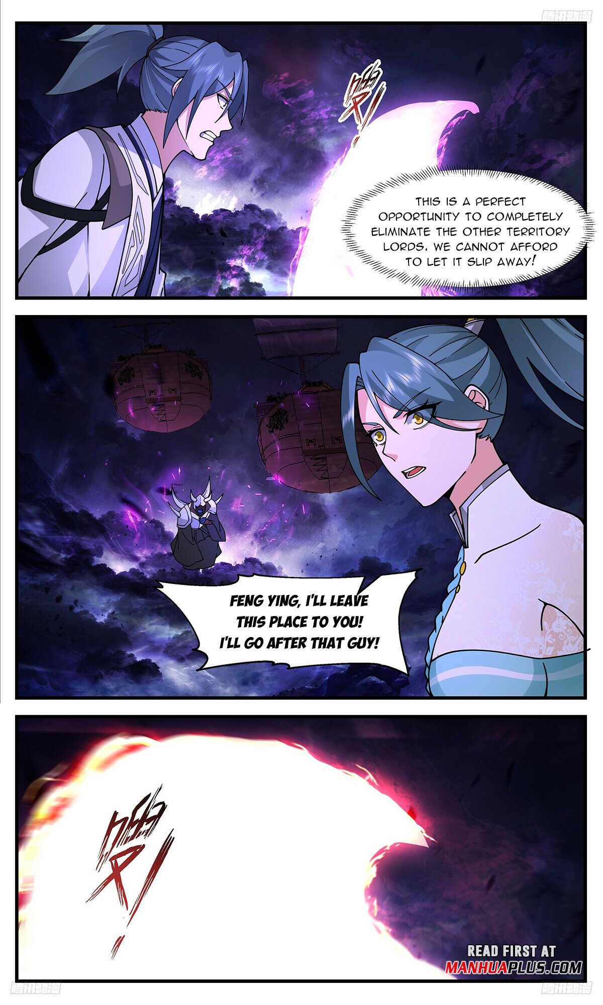 Martial Peak Chapter 3368 - Page 7