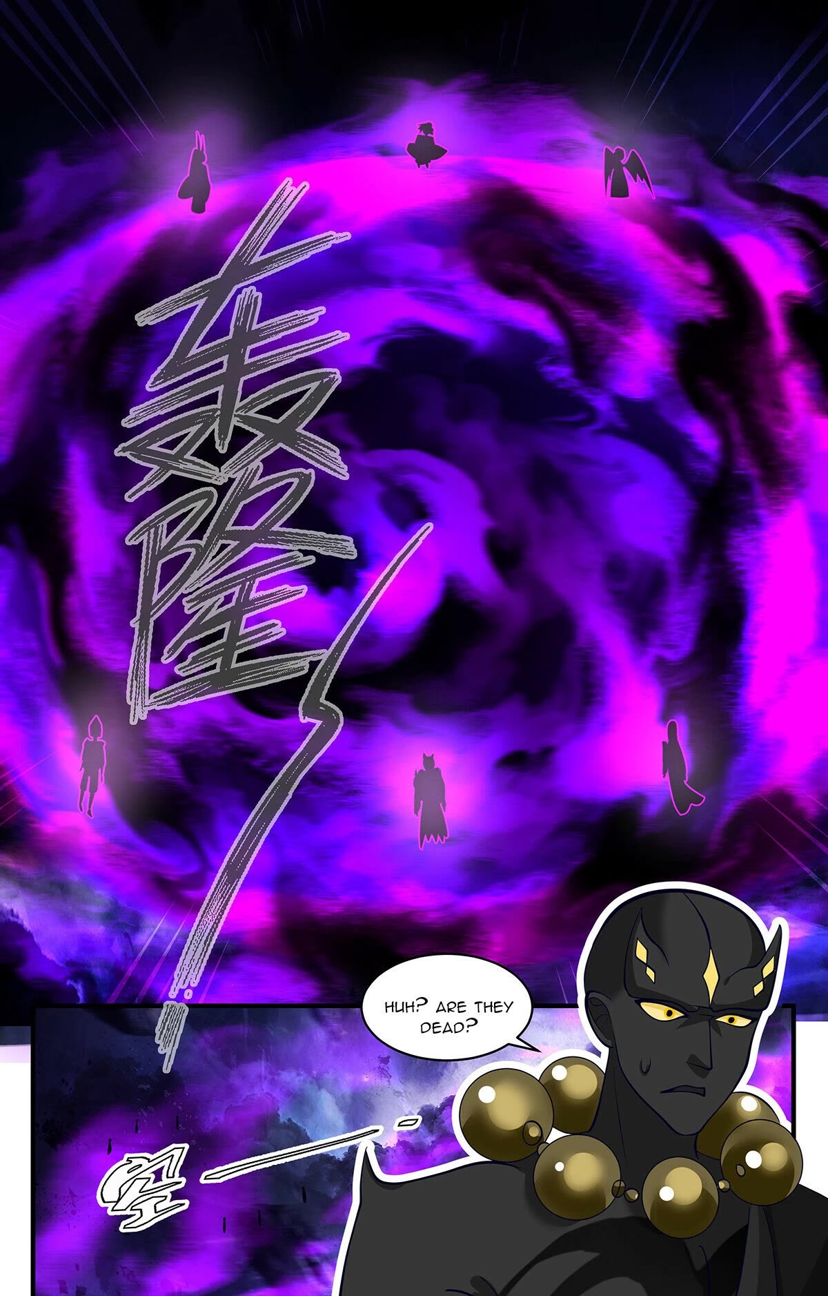Martial Peak Chapter 3370 - Page 12