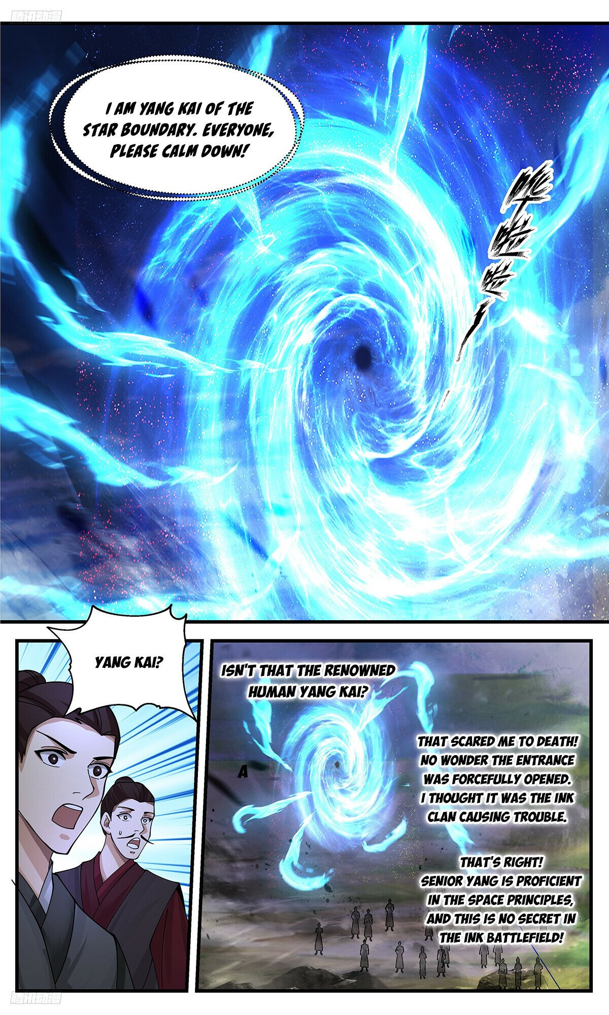 Martial Peak Chapter 3372 - Page 2