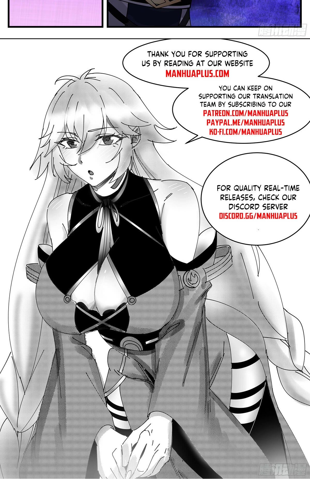 Martial Peak Chapter 3372 - Page 13