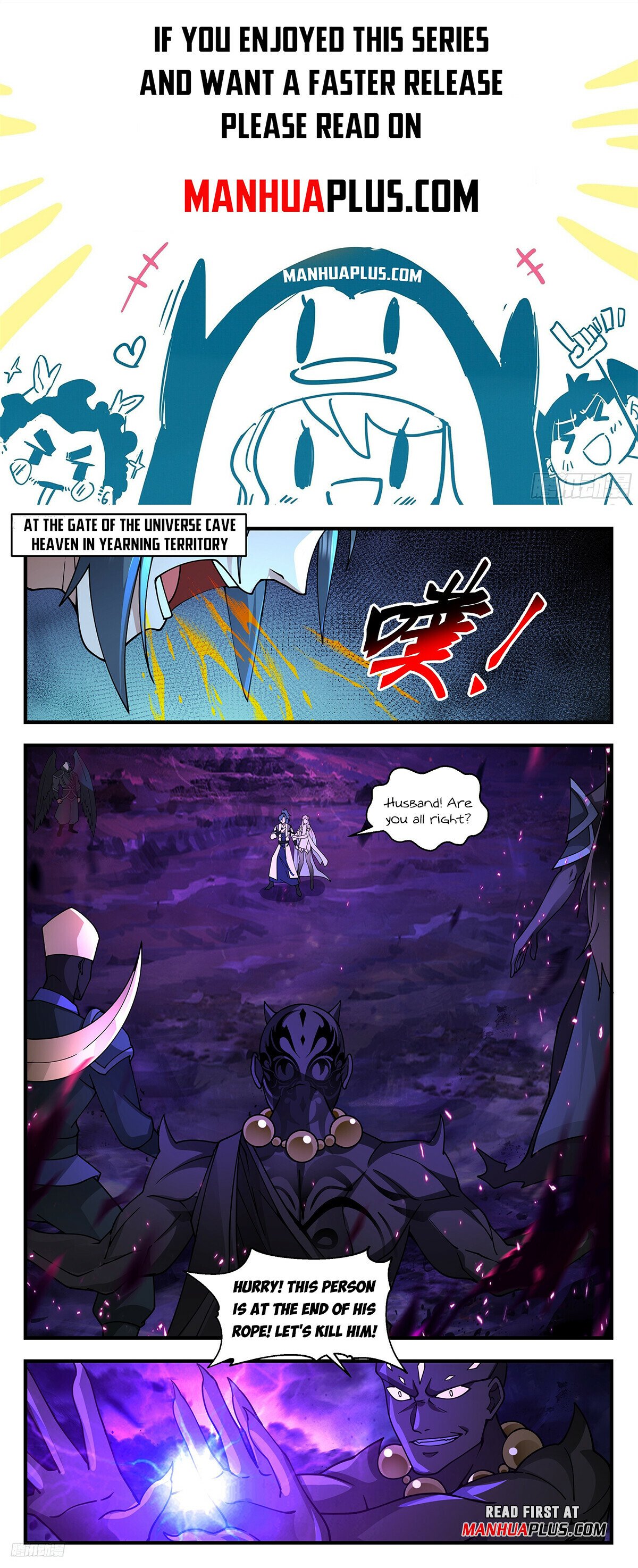 Martial Peak Chapter 3373 - Page 1