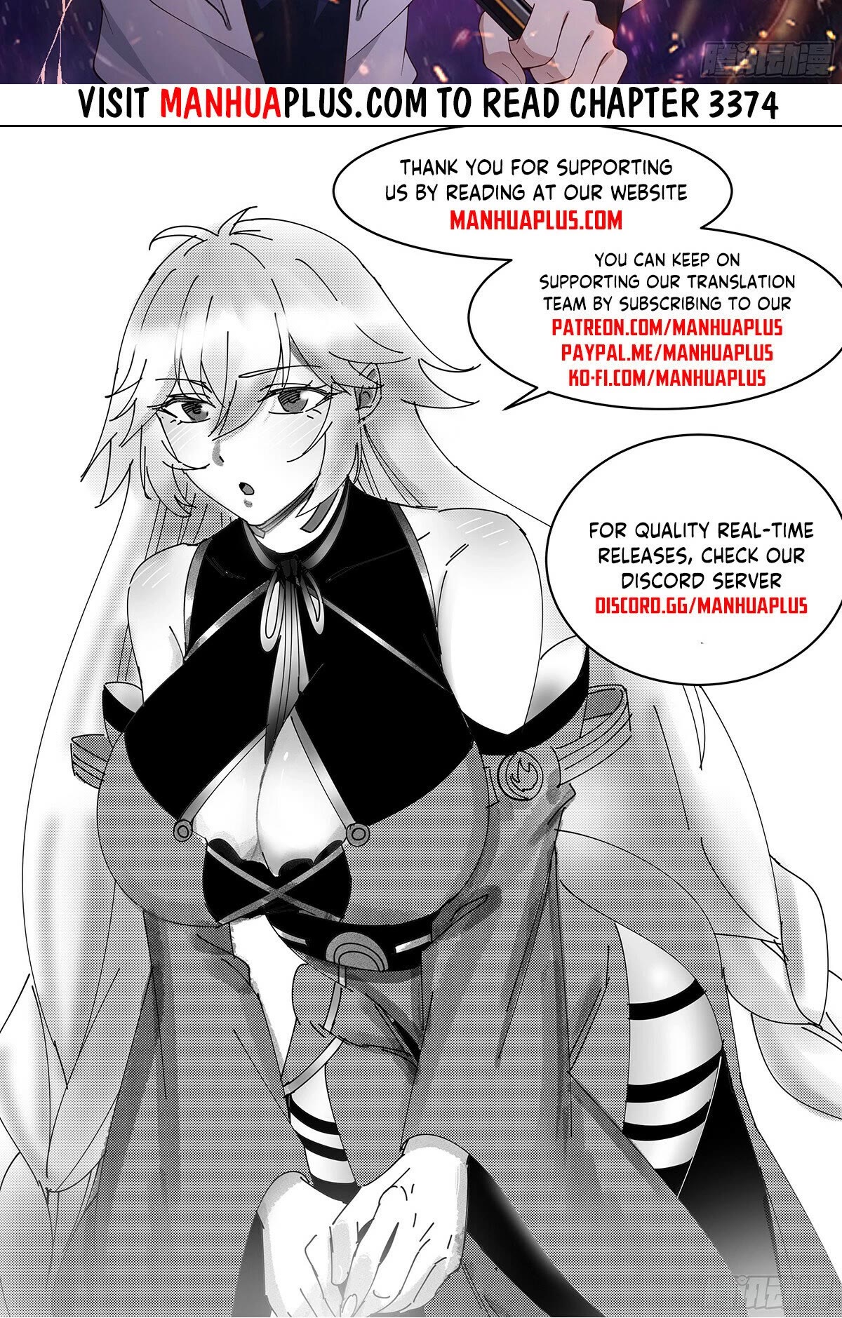 Martial Peak Chapter 3373 - Page 13