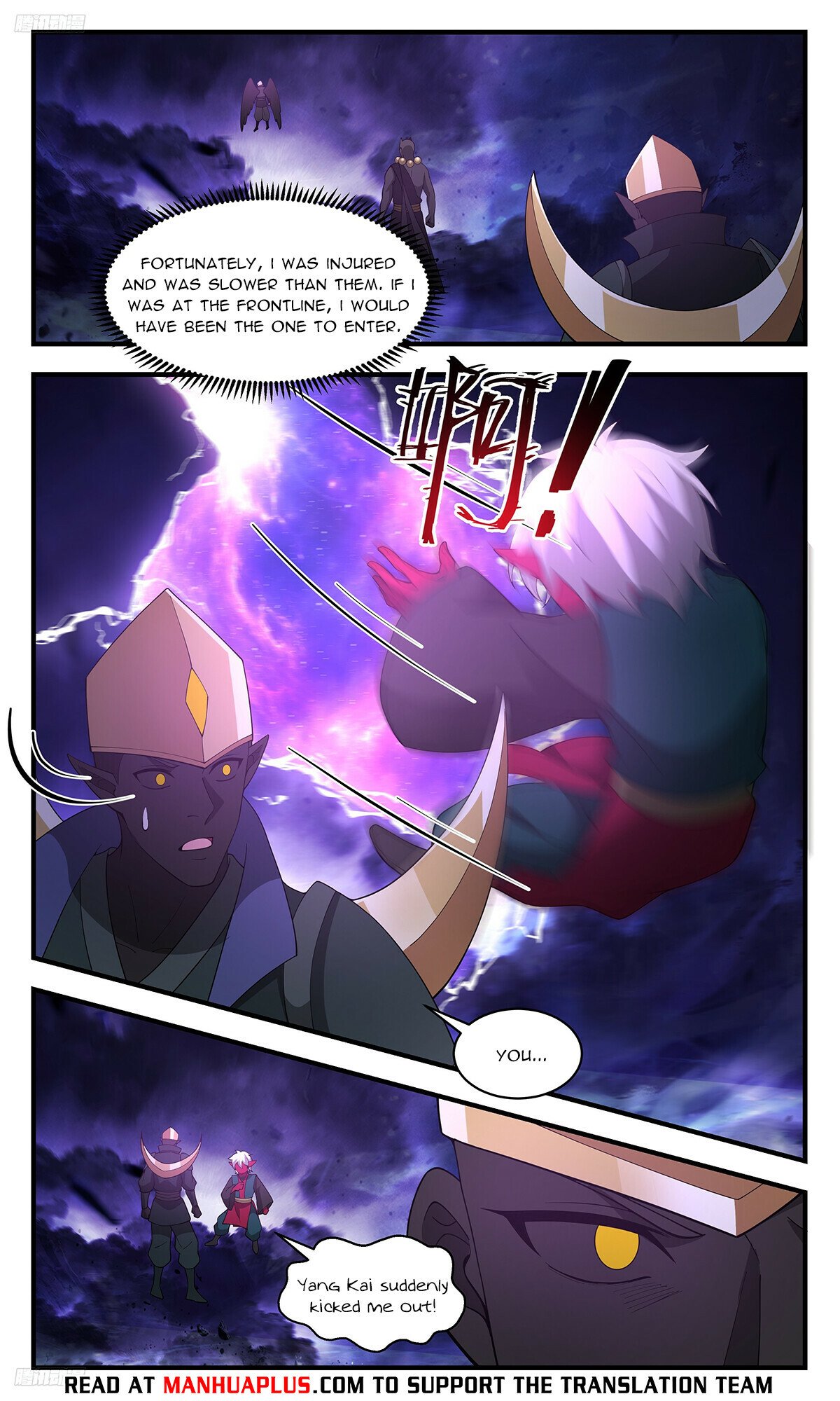 Martial Peak Chapter 3373 - Page 8