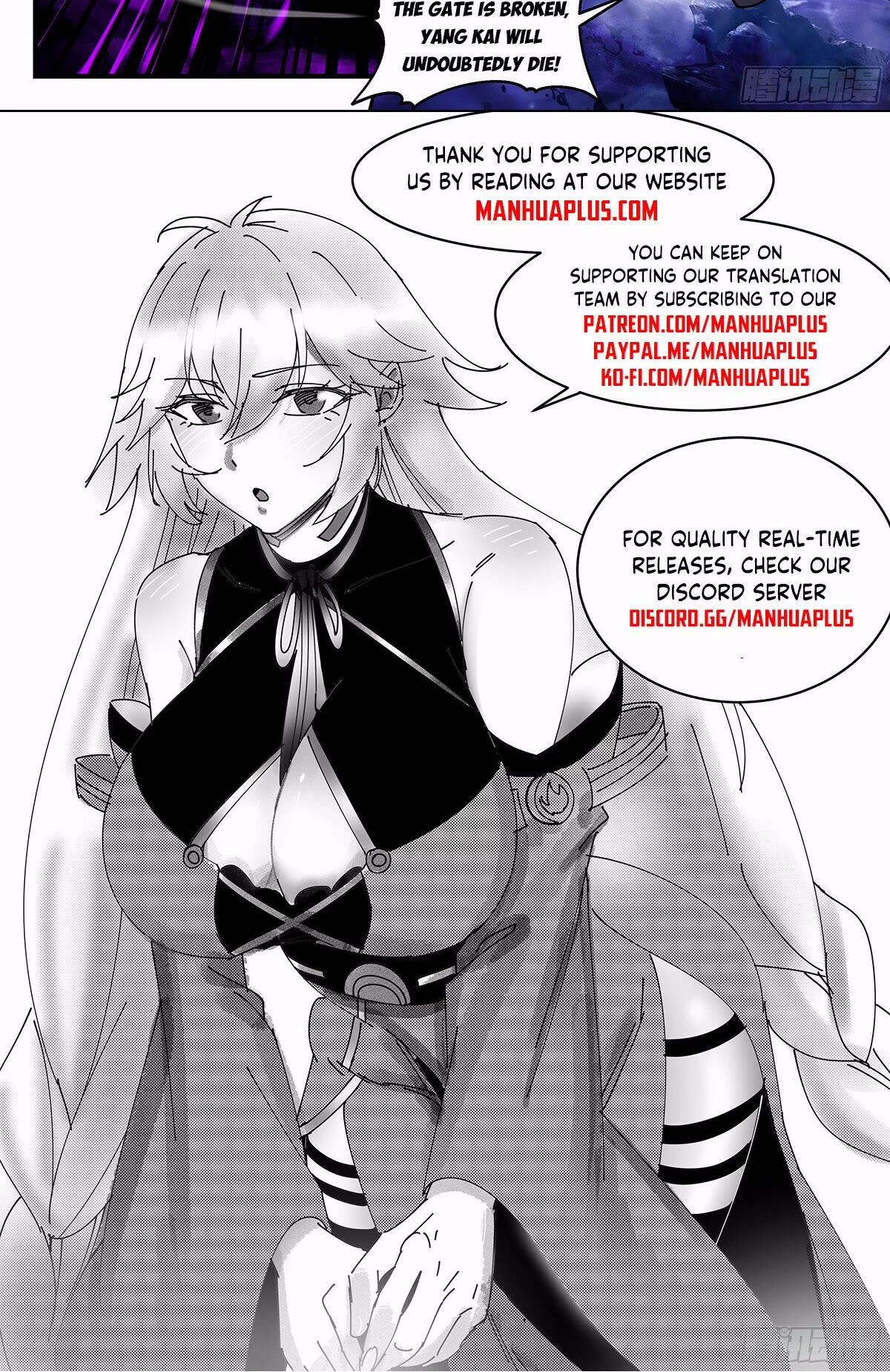 Martial Peak Chapter 3374 - Page 13