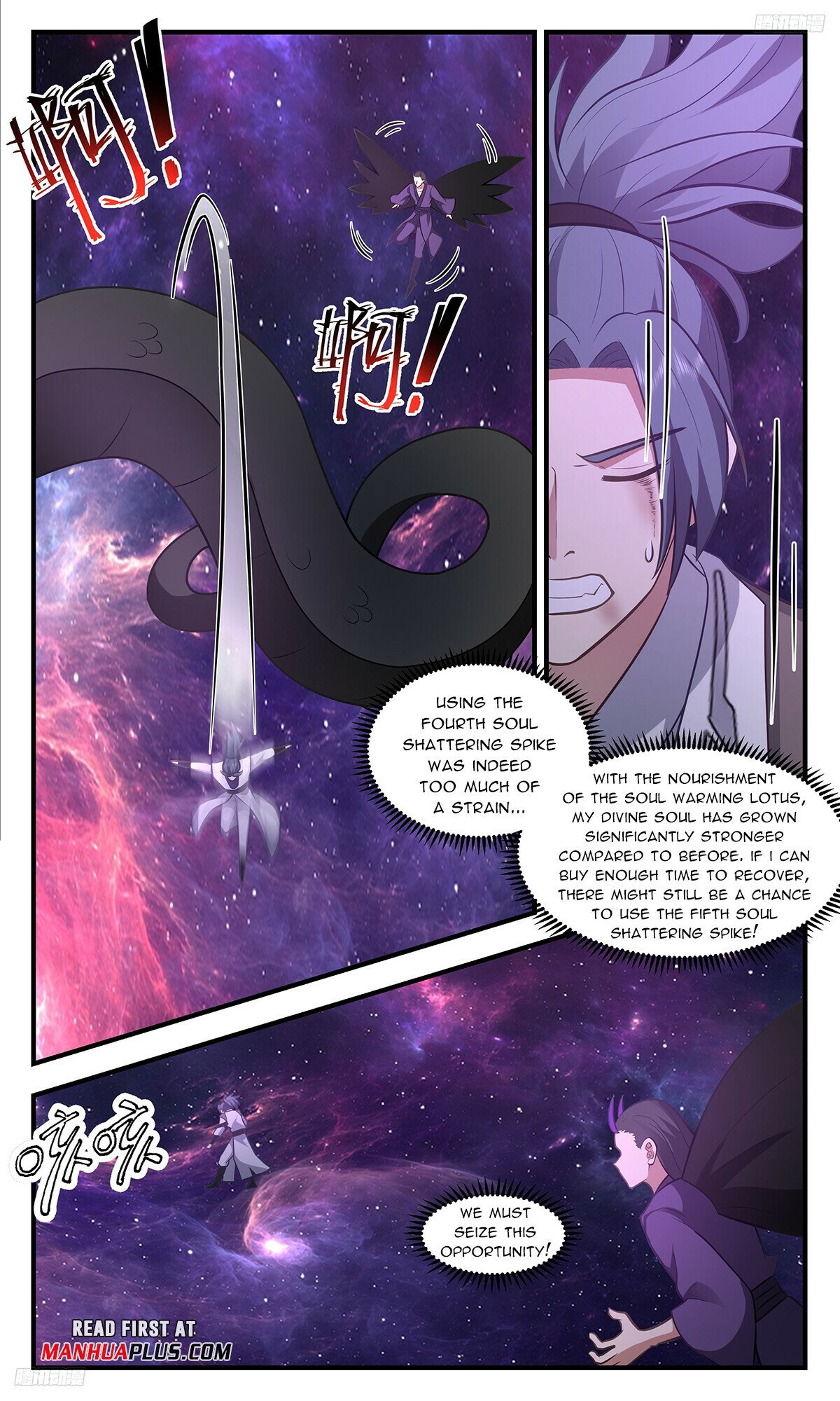 Martial Peak Chapter 3374 - Page 5