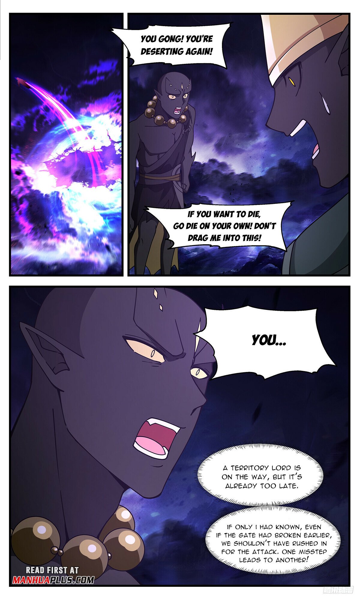 Martial Peak Chapter 3376 - Page 11