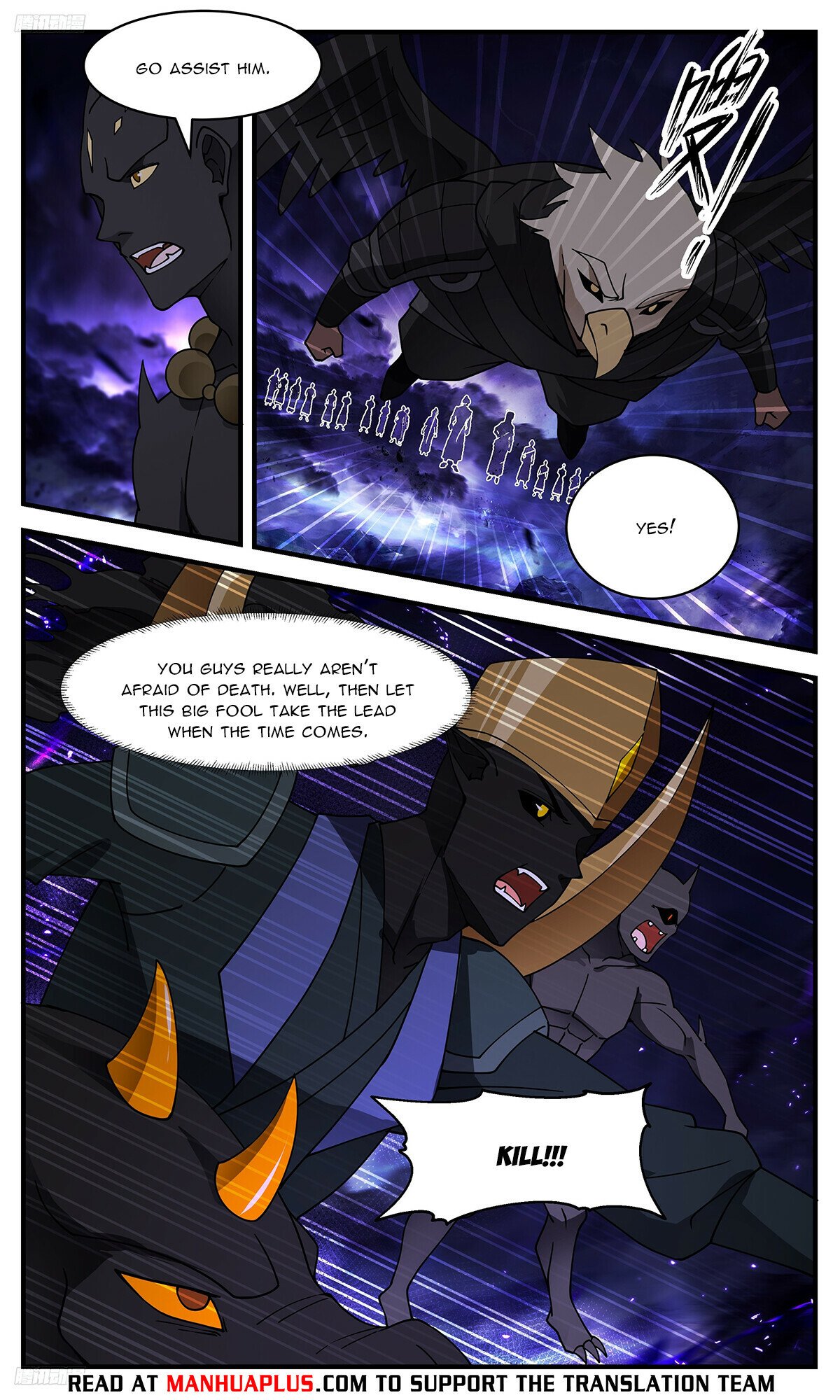 Martial Peak Chapter 3376 - Page 4