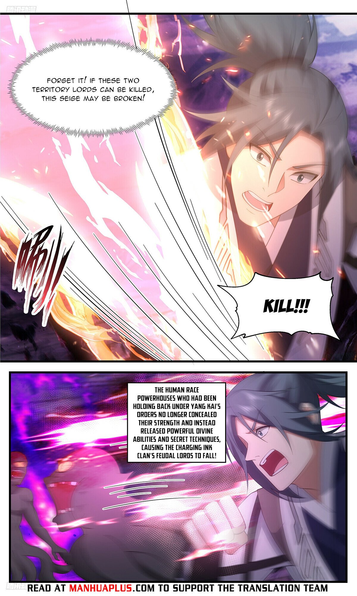 Martial Peak Chapter 3376 - Page 8