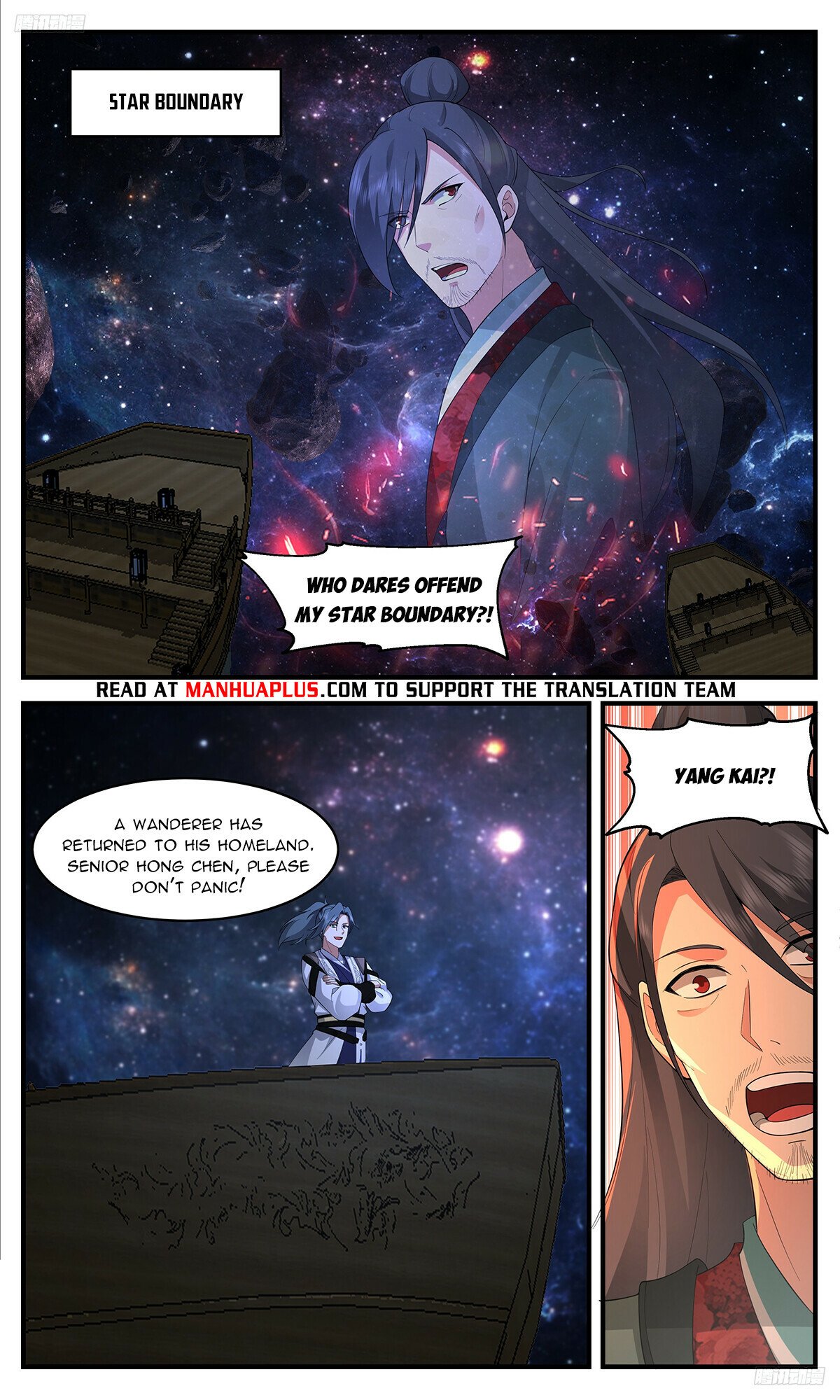 Martial Peak Chapter 3378 - Page 6