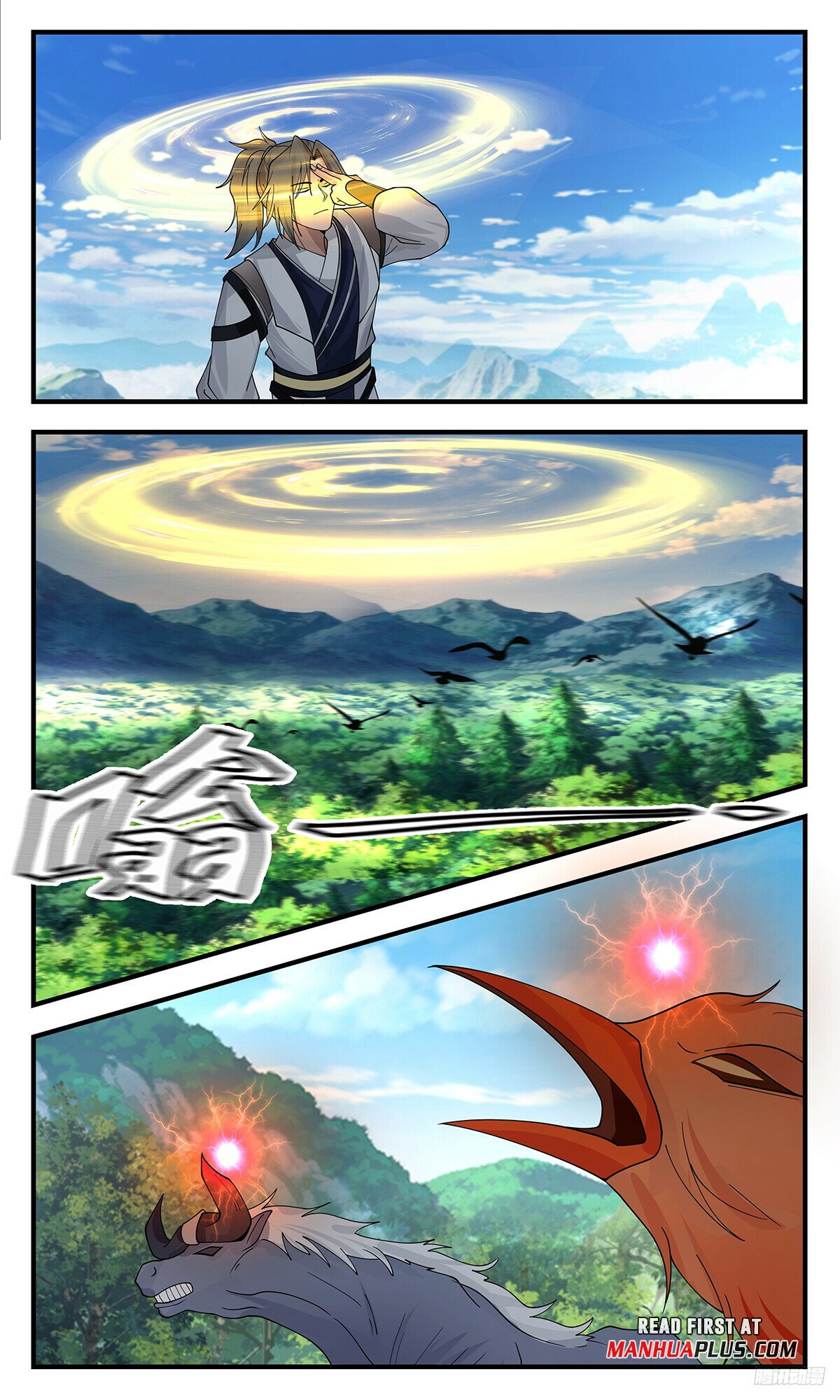 Martial Peak Chapter 3380 - Page 11