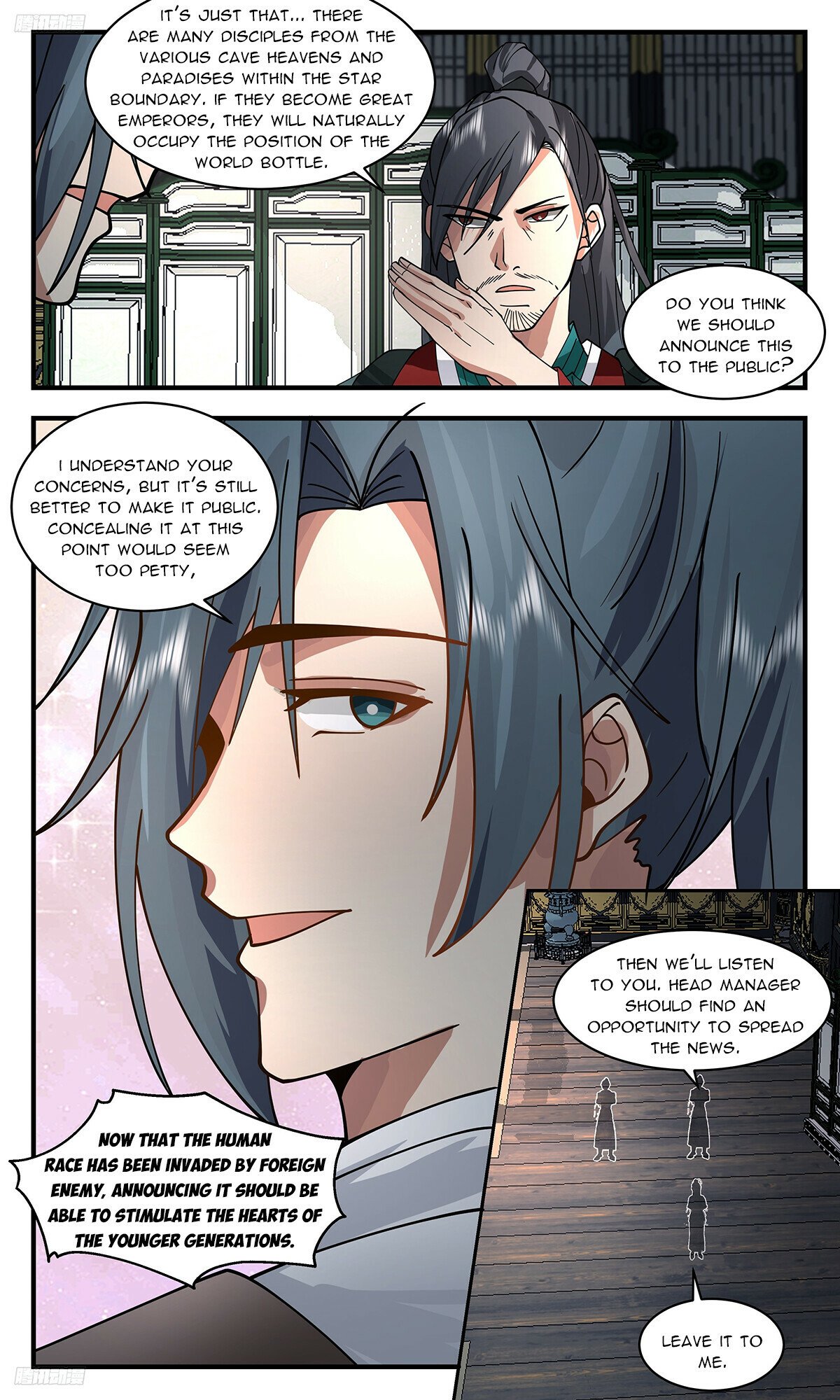 Martial Peak Chapter 3380 - Page 4