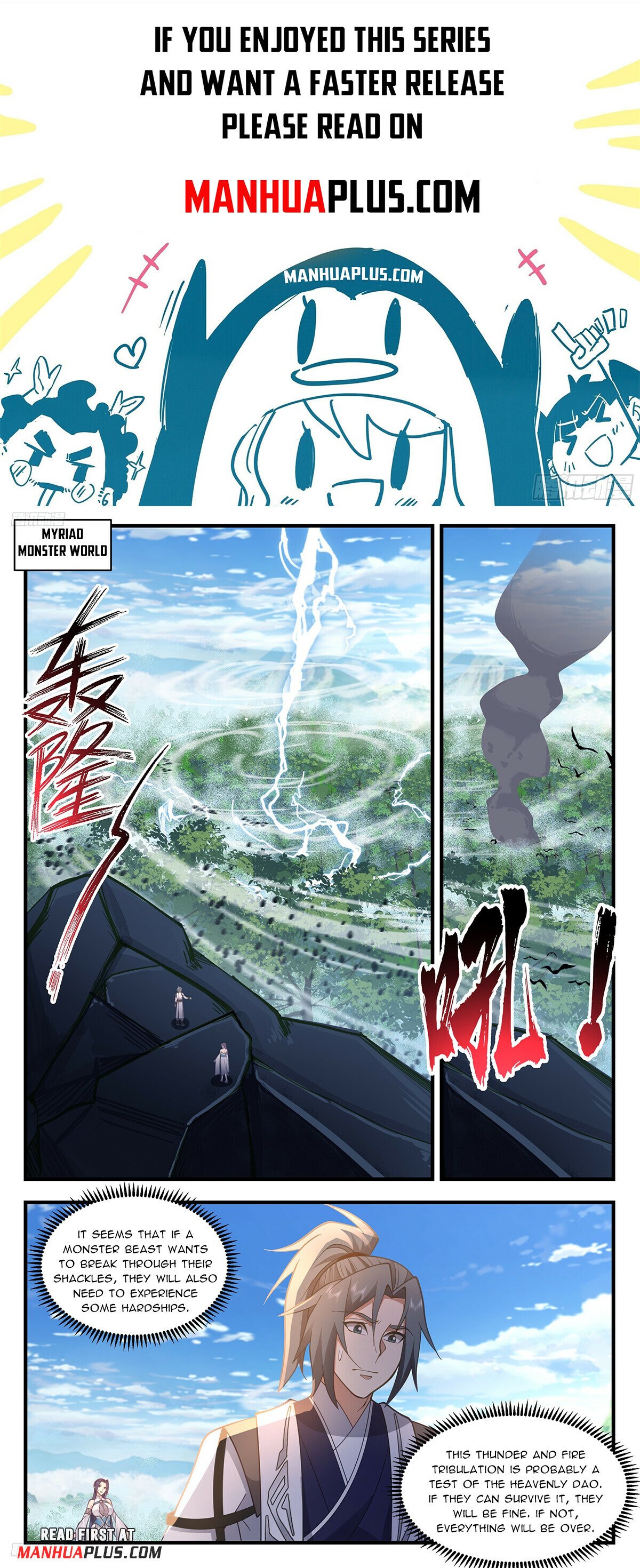 Martial Peak Chapter 3381 - Page 1