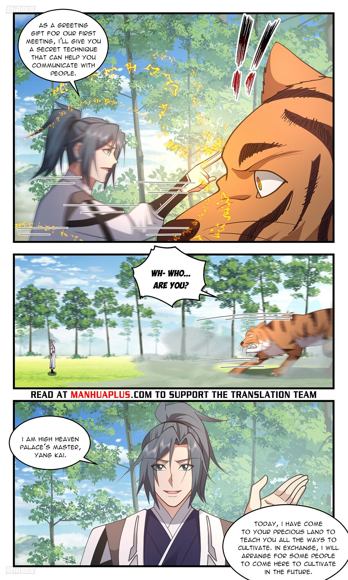Martial Peak Chapter 3381 - Page 4